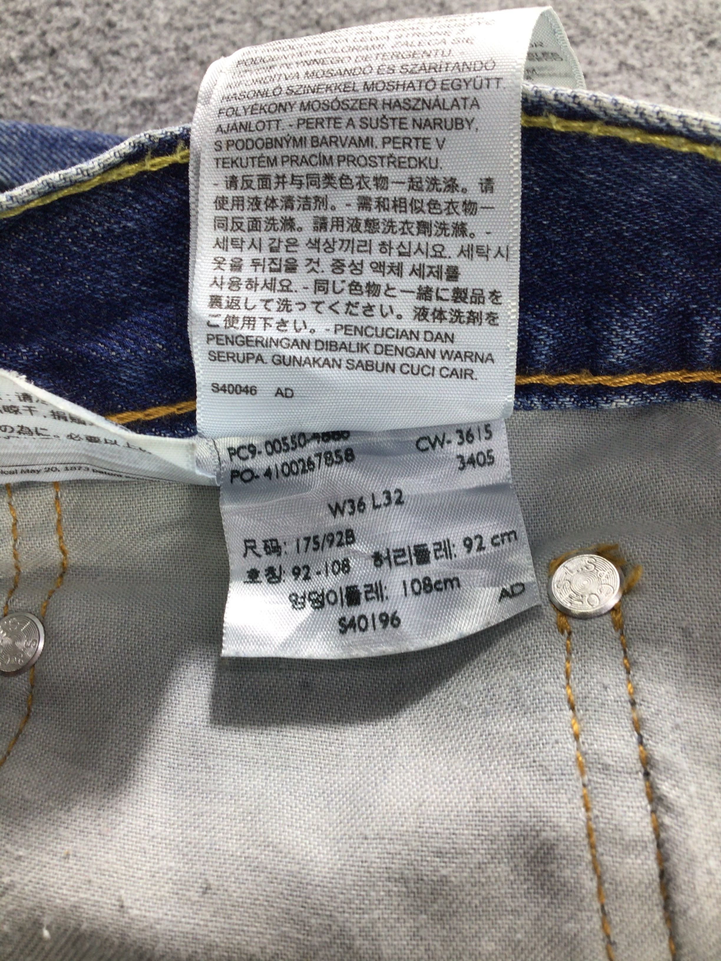 Levi's Vintage Levis 550 Jeans-J644 Size US 36 / EU 52 - 11 Thumbnail