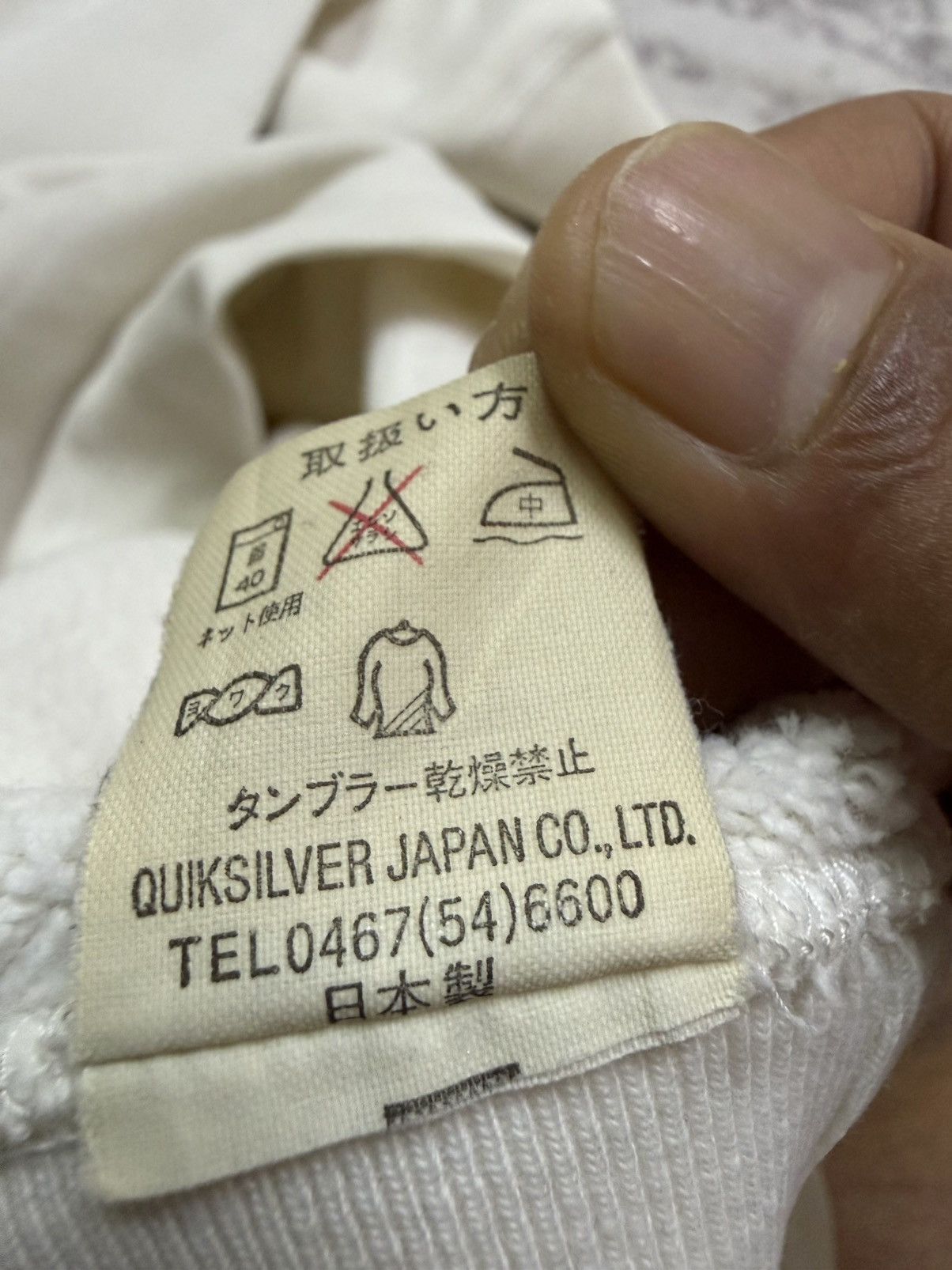 Quiksilver Vintage 90s Quiksilver Small Logo Crewneck Sweatshirt Size US L / EU 52-54 / 3 - 9 Thumbnail