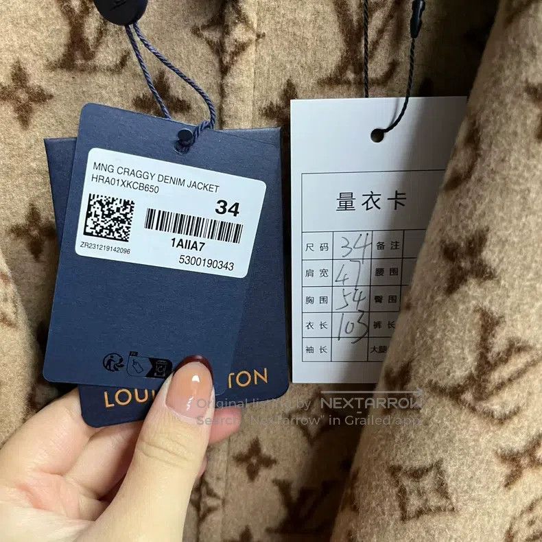 Louis Vuitton Louis Vuitton Brown Logo Letter Reversible Hooded Lace Up Size XXS / US 00 / IT 34 - 3 Thumbnail