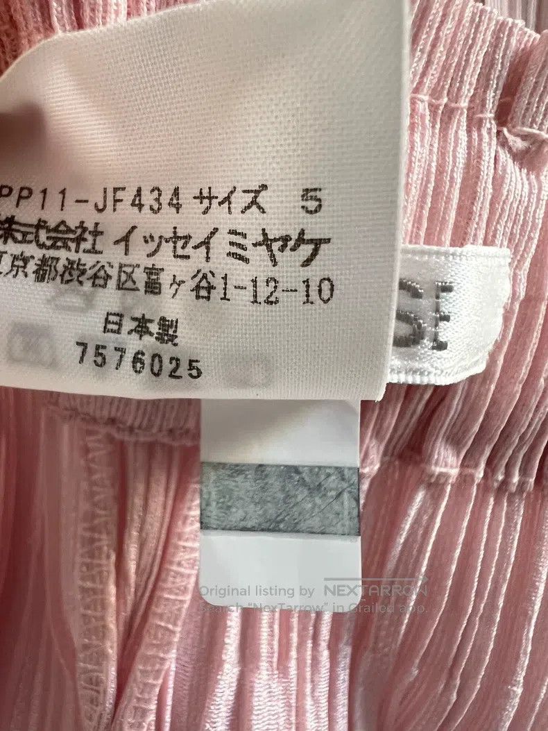 Issey Miyake Issey Miyake size:5 Pants Size 31" - 3 Thumbnail