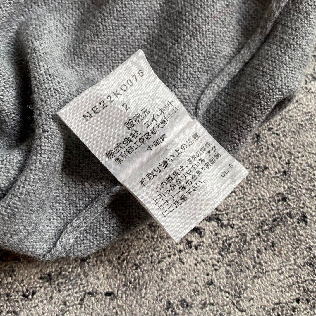 Ne-Net Ne-net by Issey Miyake Nya Cardigan Size US M / EU 48-50 / 2 - 2 Thumbnail