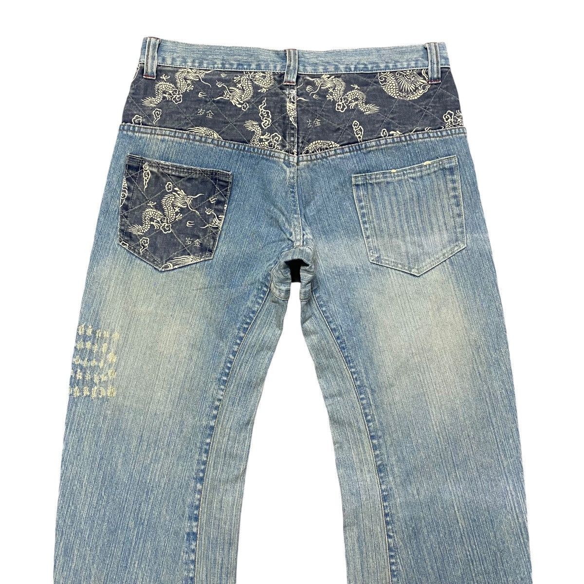 Vintage Ezaki Shoji Denim Dragon Jeans Size US 33 - 10 Thumbnail