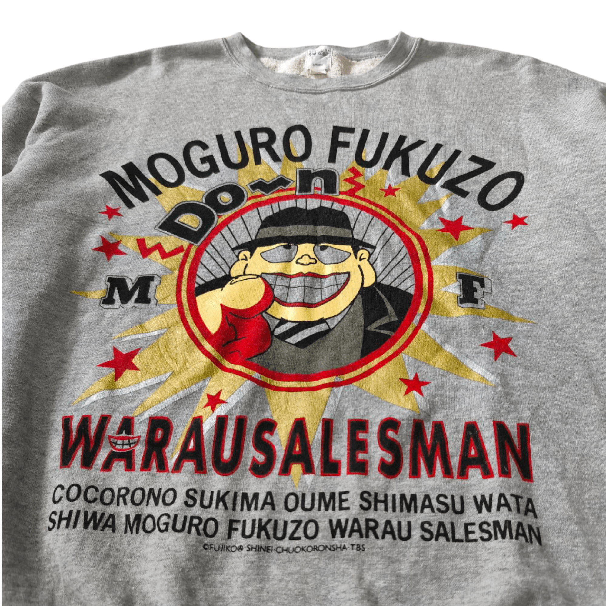 Anime Vintage Warausalesman Laughing Salesman Sweatshirt 80s Size US L / EU 52-54 / 3 - 3 Thumbnail