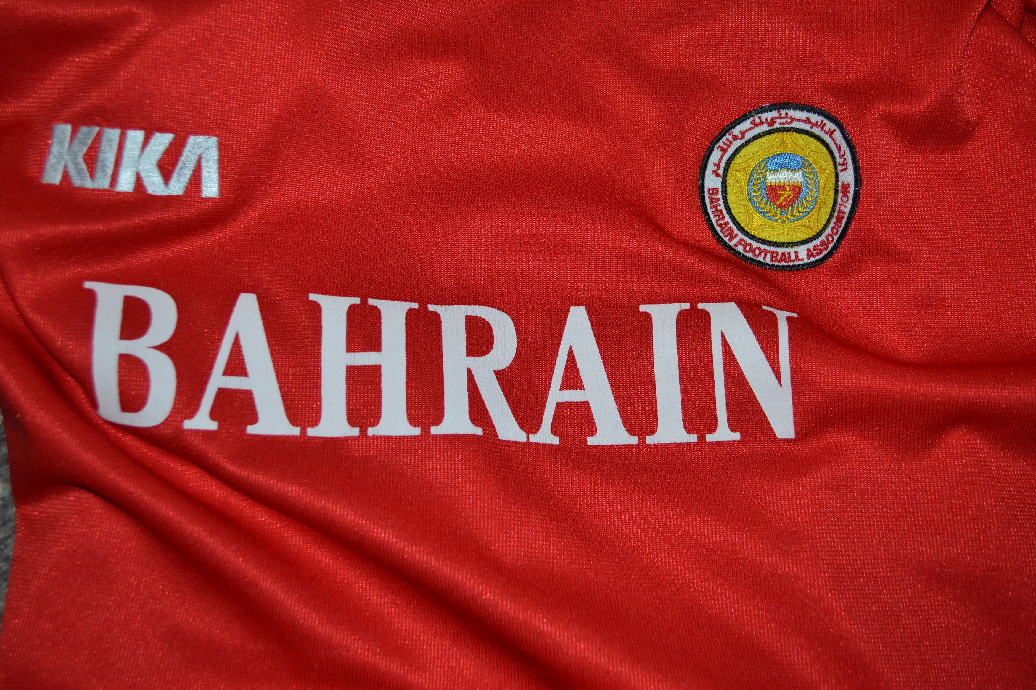 Other Bahrain Football Shirt Kit 2001 2002 Soccer Jersey Size US L / EU 52-54 / 3 - 7 Thumbnail