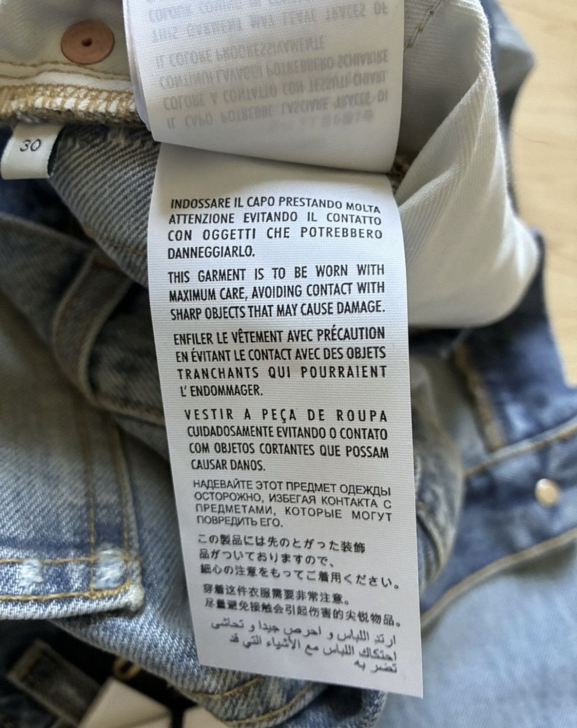 Gucci Gucci Distressed Slim Fit Jeans Size US 30 / EU 46 - 15 Thumbnail