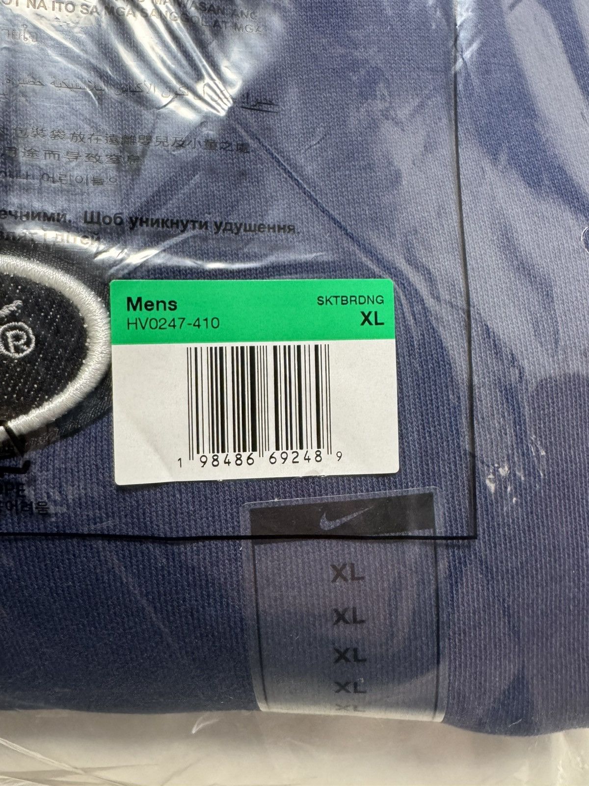 Nike SB Nike SB x Eric Koston - Fleece Skate Crew Midnight Navy Size US XL / EU 56 / 4 - 4 Thumbnail