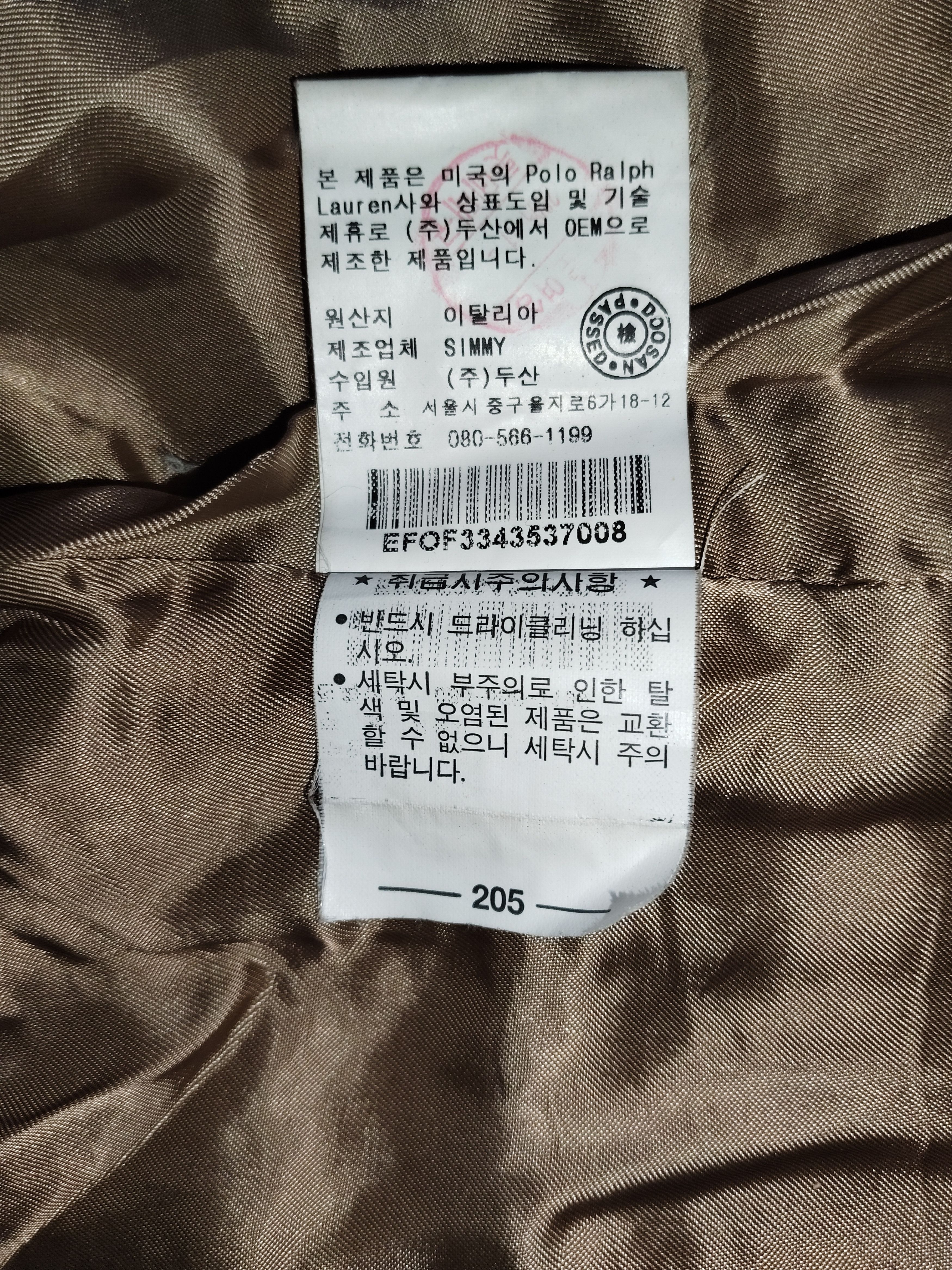 Ralph Lauren RALPH LAUREN Lambswool Coat Size S / US 4 / IT 40 - 11 Thumbnail