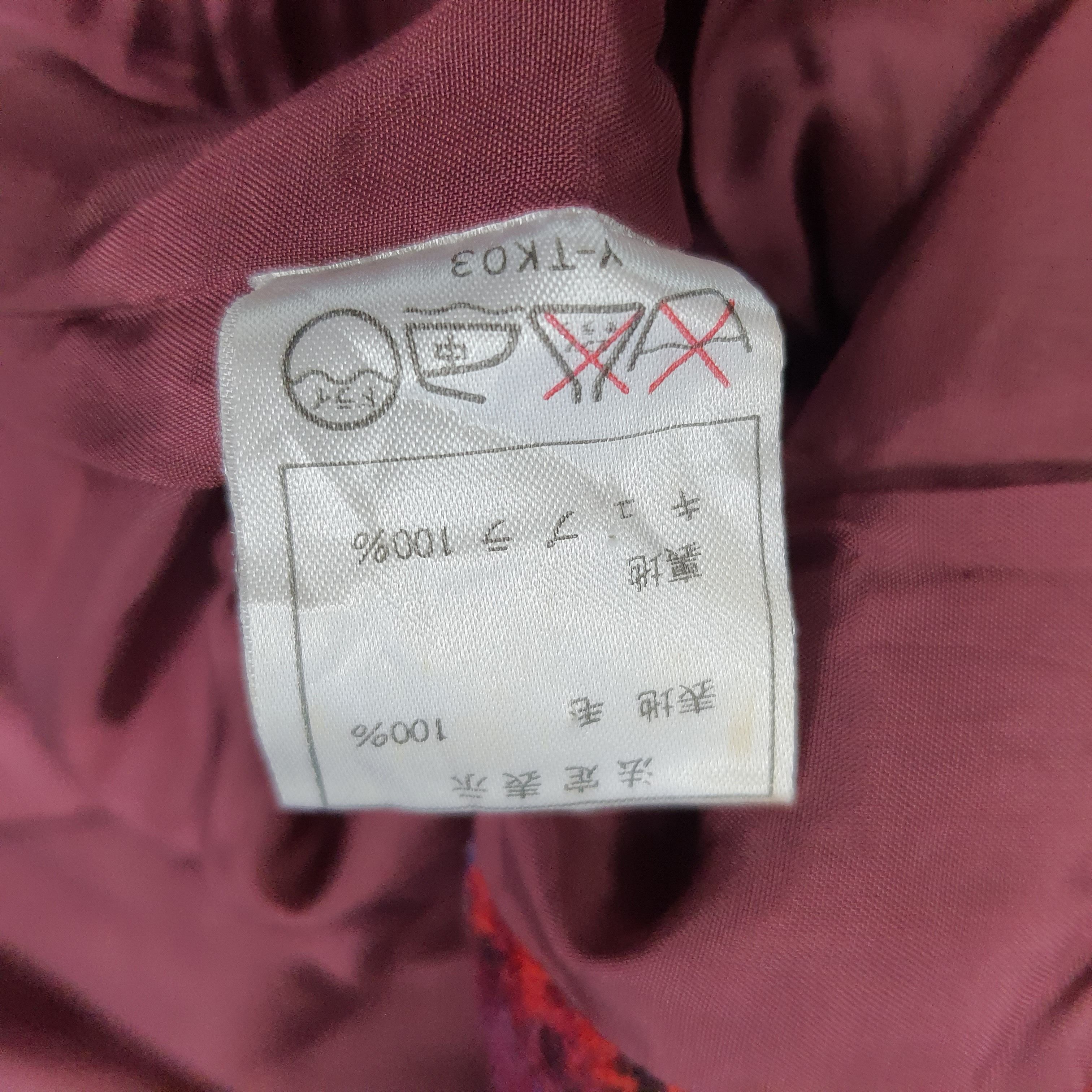 Christian Dior Monsieur × Vintage Vintage Christian Dior Flannel Jacket C232N6 Size US L / EU 52-54 / 3 - 6 Thumbnail