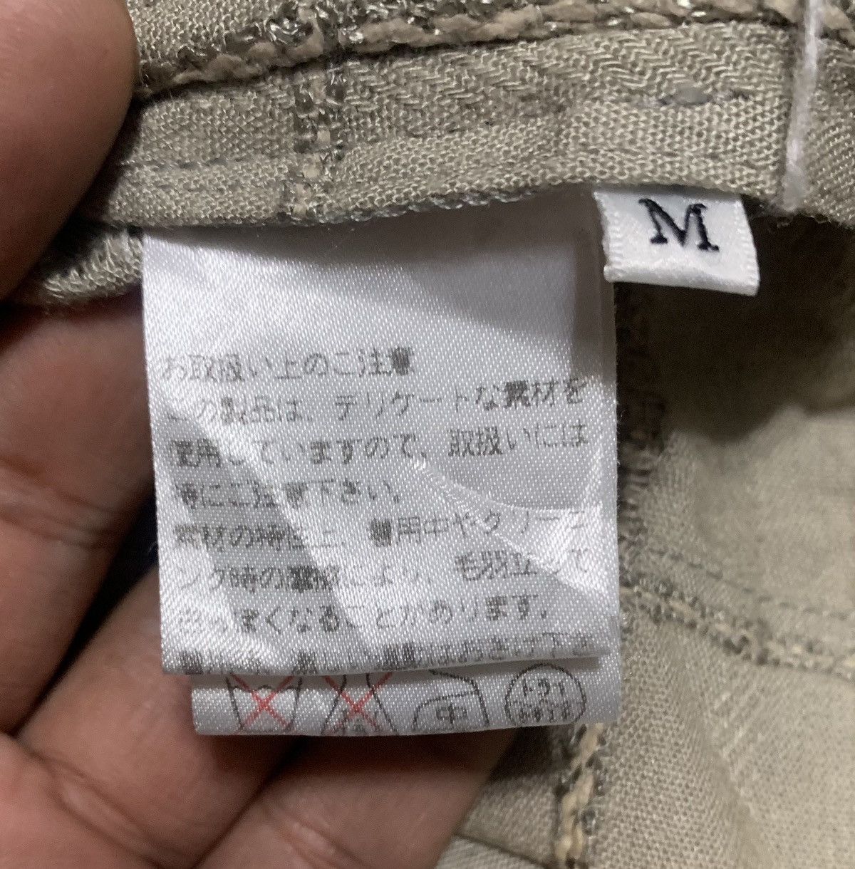 If Six Was Nine Vintage Lancel Paris Patchwork Chore Jacket Button Sun Faded Size US M / EU 48-50 / 2 - 8 Thumbnail