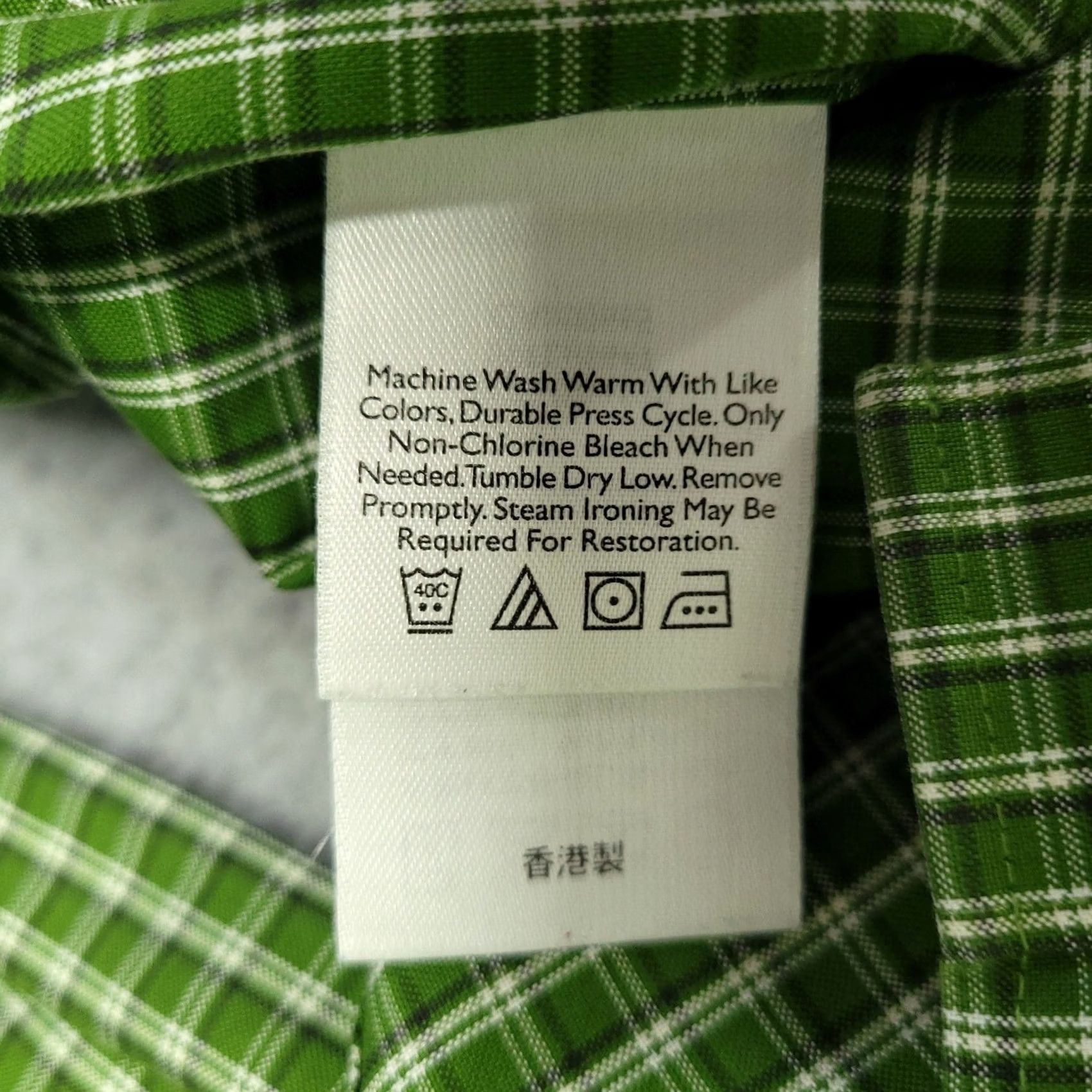 Eddie Bauer Eddie Bauer Plaid Shirt Button-Down Long Sleeve Wrinkle Resistant Cotton XL Men Green Button Up Classic Fit Shirt Size US XL / EU 56 / 4 - 5 Thumbnail