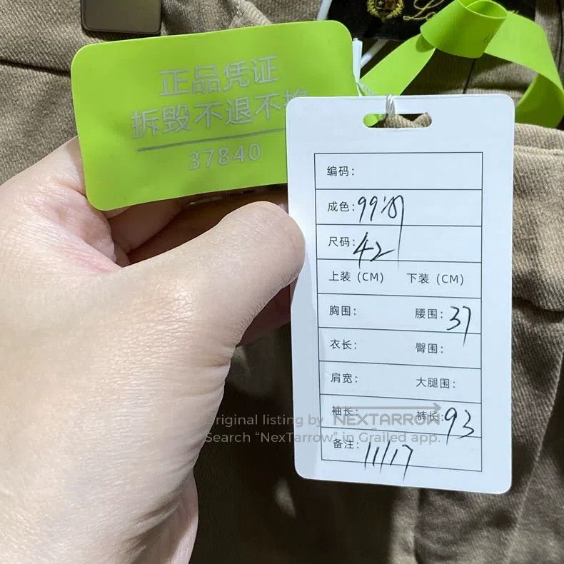 Loro Piana Loro Piana Khaki Trousers Size 27" / US 4 / IT 40 - 5 Thumbnail