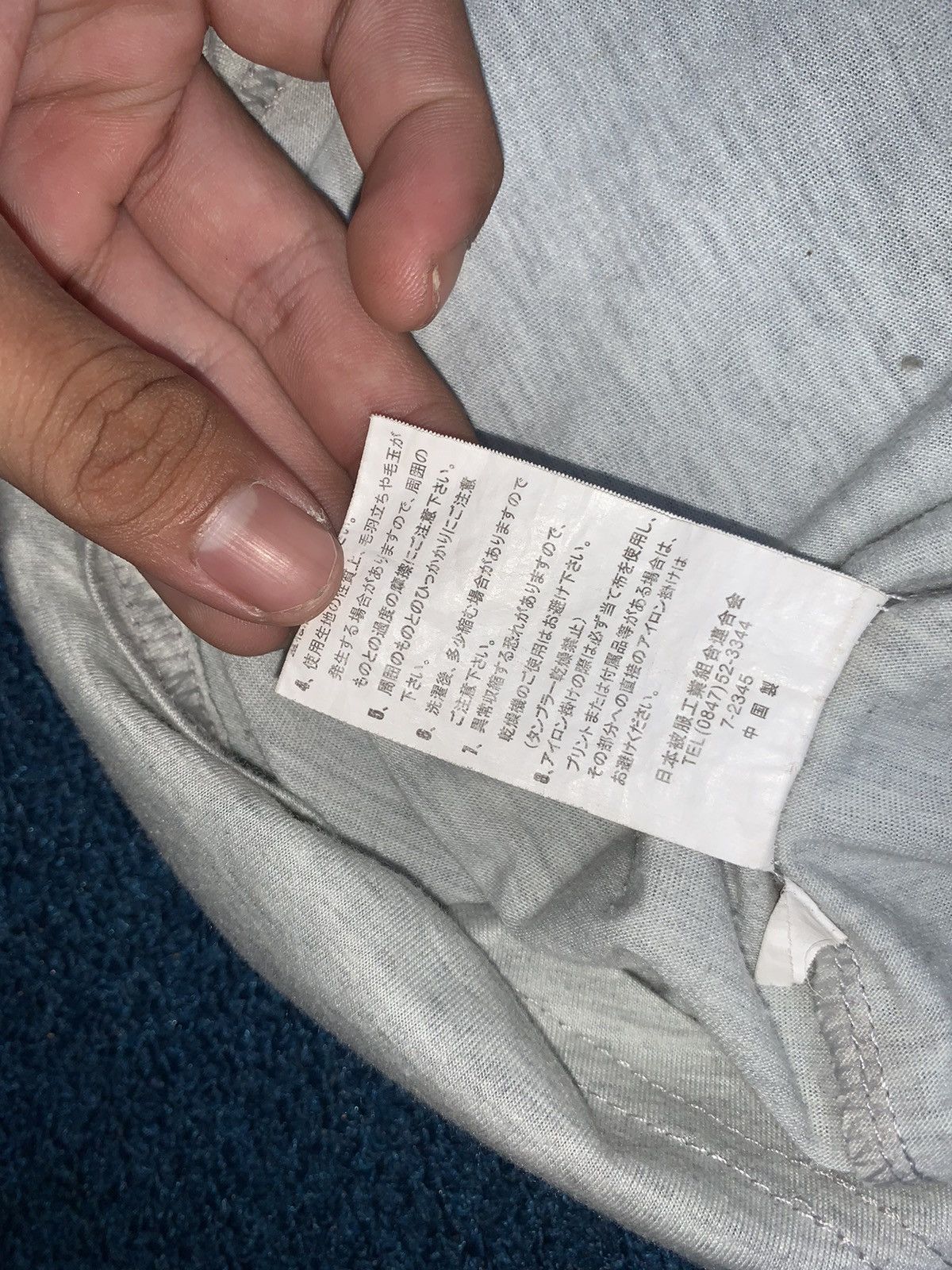 Japanese Brand Japanese Vintage There Will Never Be JOEL Y2k Size US M / EU 48-50 / 2 - 3 Thumbnail