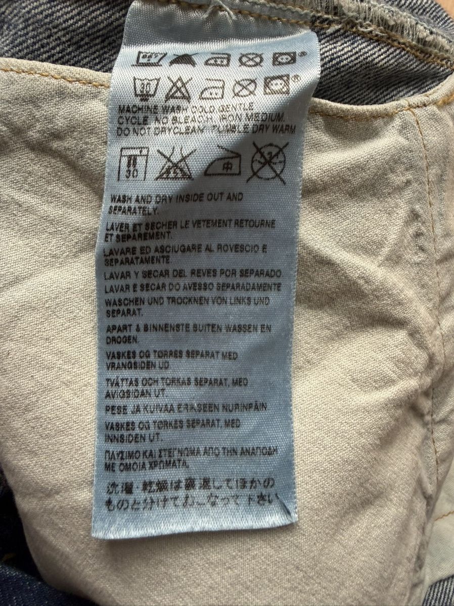Levi's Vintage Clothing Levis Vintage LVC 501 1933 Deadstock. Size US 34 / EU 50 - 7 Thumbnail