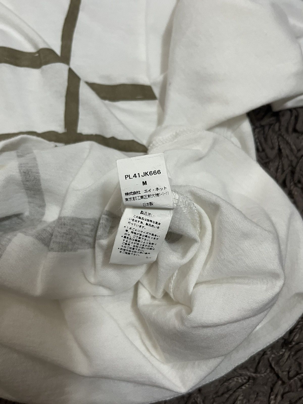 Issey Miyake 1990s PLANTATION windowpane pattern over shirt #F3 Size M / US 6-8 / IT 42-44 - 6 Thumbnail