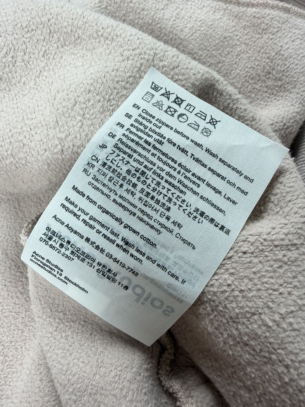 Acne Studios Acne Studios Oversized Pink Hoodie Size S Size US S / EU 44-46 / 1 - 10 Thumbnail