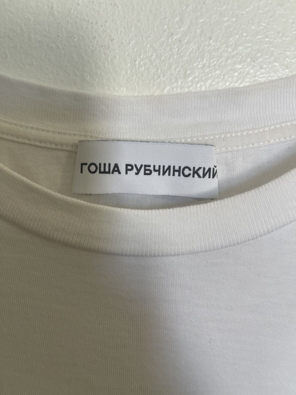Gosha Rubchinskiy gosha rubchinskiy logo t shirt Size US L / EU 52-54 / 3 - 4 Thumbnail