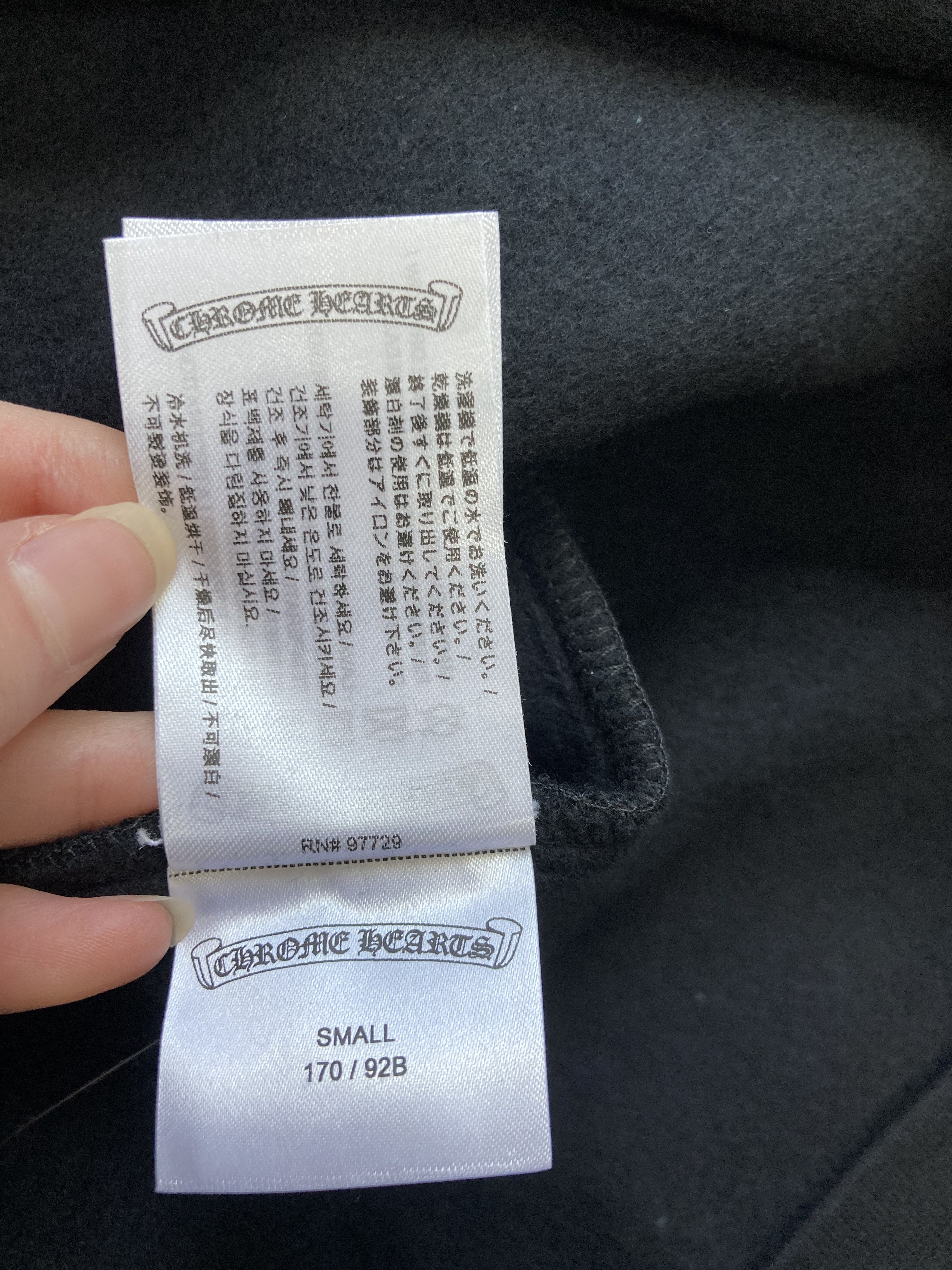 Chrome Hearts Chrome Hearts Gold Script Pullover Hoodie Size US S / EU 44-46 / 1 - 11 Thumbnail