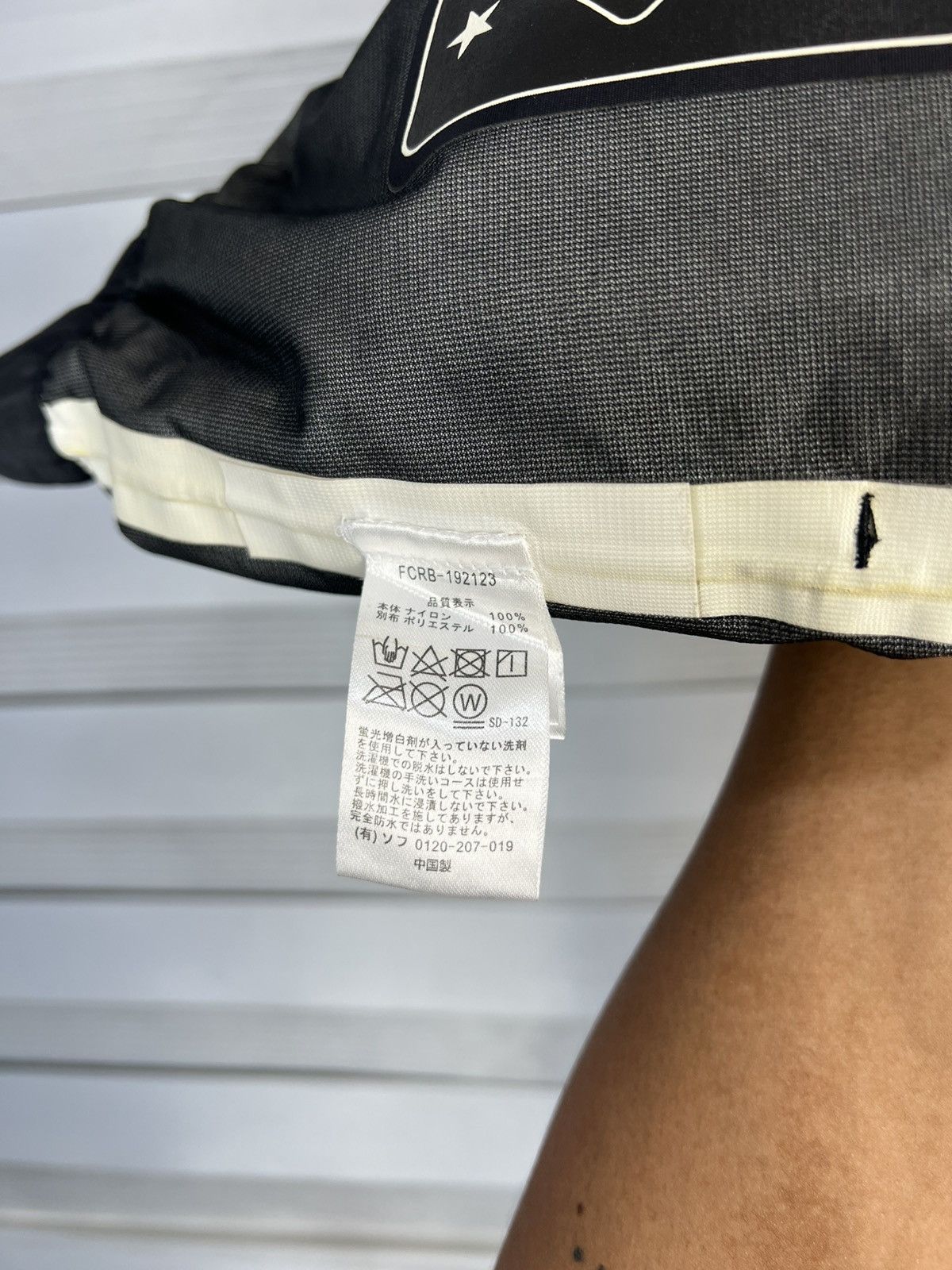 F.C. Real Bristol F.C.Real Bristol×READYMADE FCRB MULTI-POCKET SHORTS Size US 31 - 11 Thumbnail