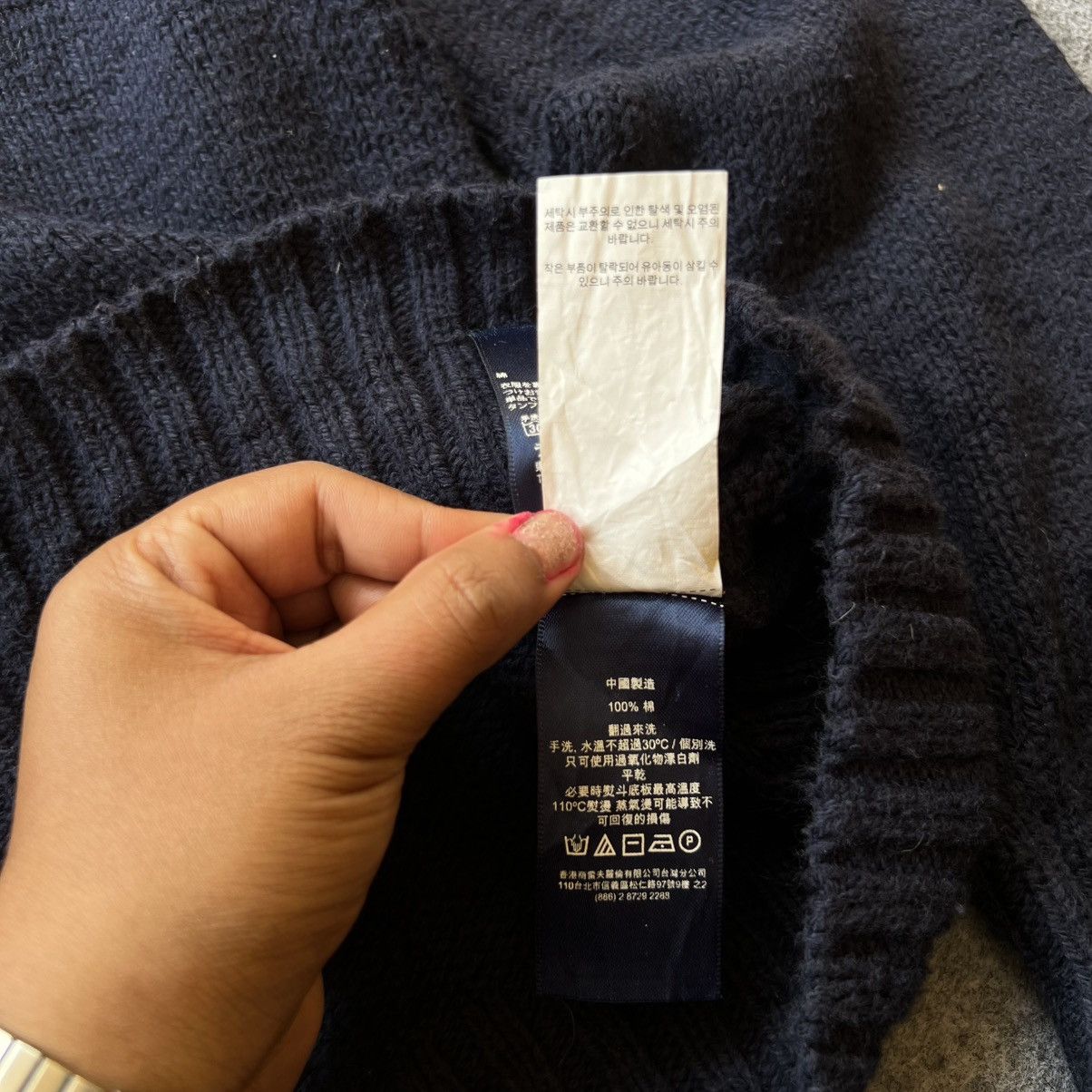 Designer × Polo Ralph Lauren × Vintage Vintage Polo Ralph Lauren American Flag Knit Sweater Size US S / EU 44-46 / 1 - 8 Thumbnail