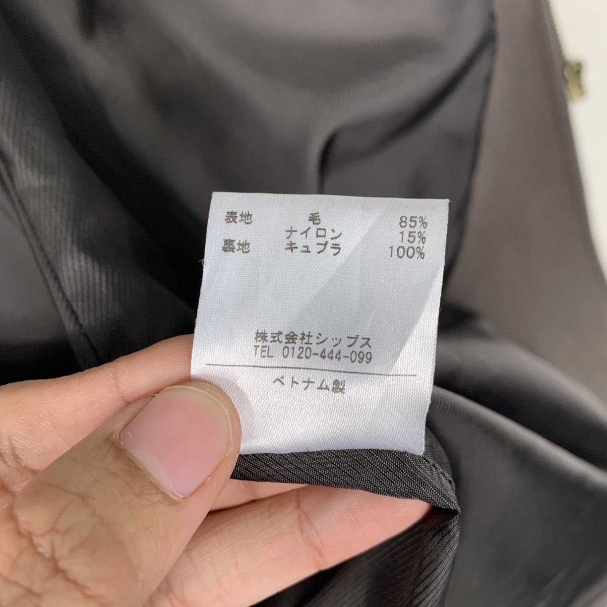 SHIPS Japanese Brand Ships Hooded Wool Coat Size M / US 6-8 / IT 42-44 - 19 Thumbnail
