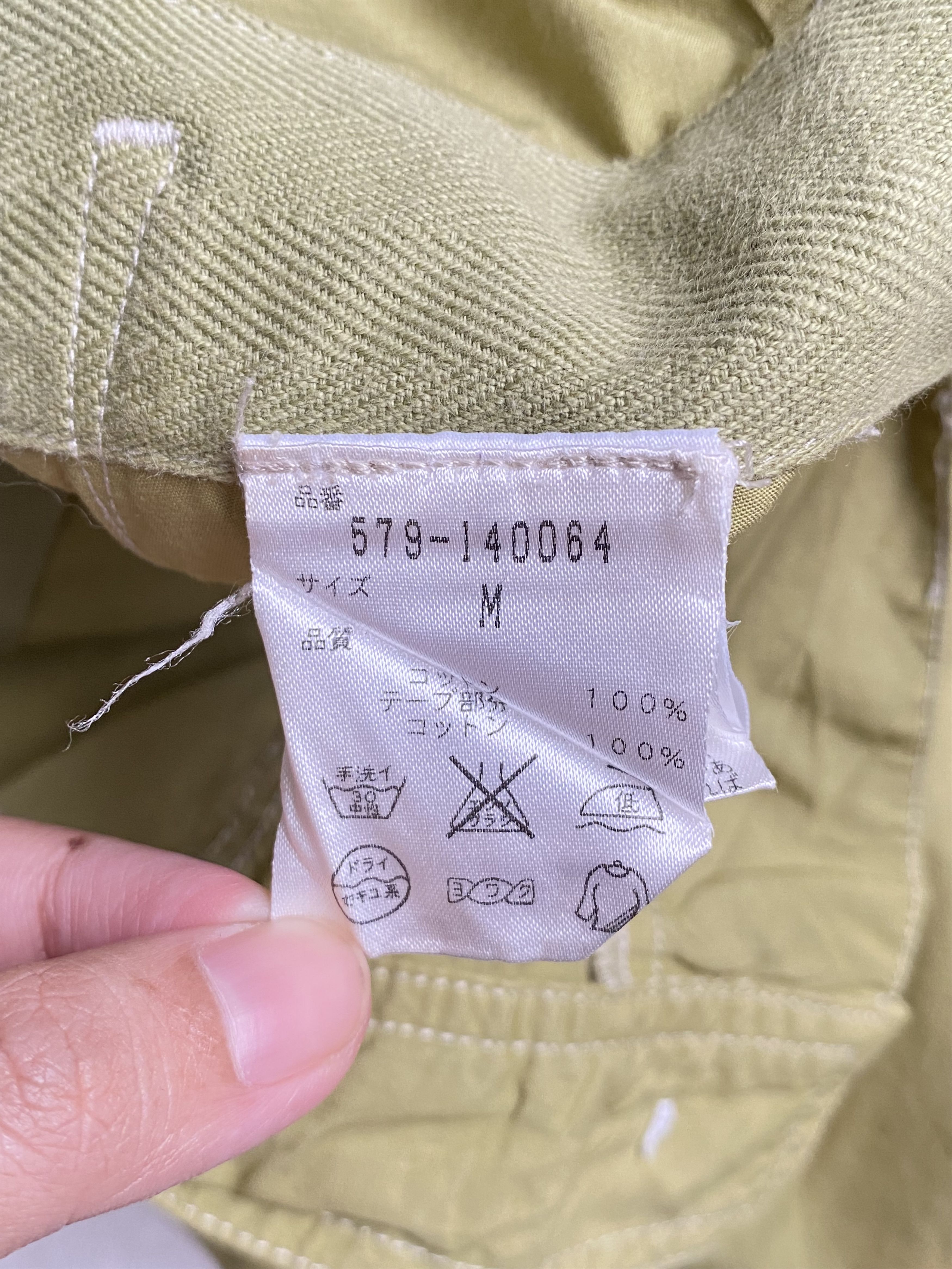 Margaret Howell Margaret Howell MHL x Boneville CP Company Flare Pants Size US 32 / EU 48 - 15 Thumbnail