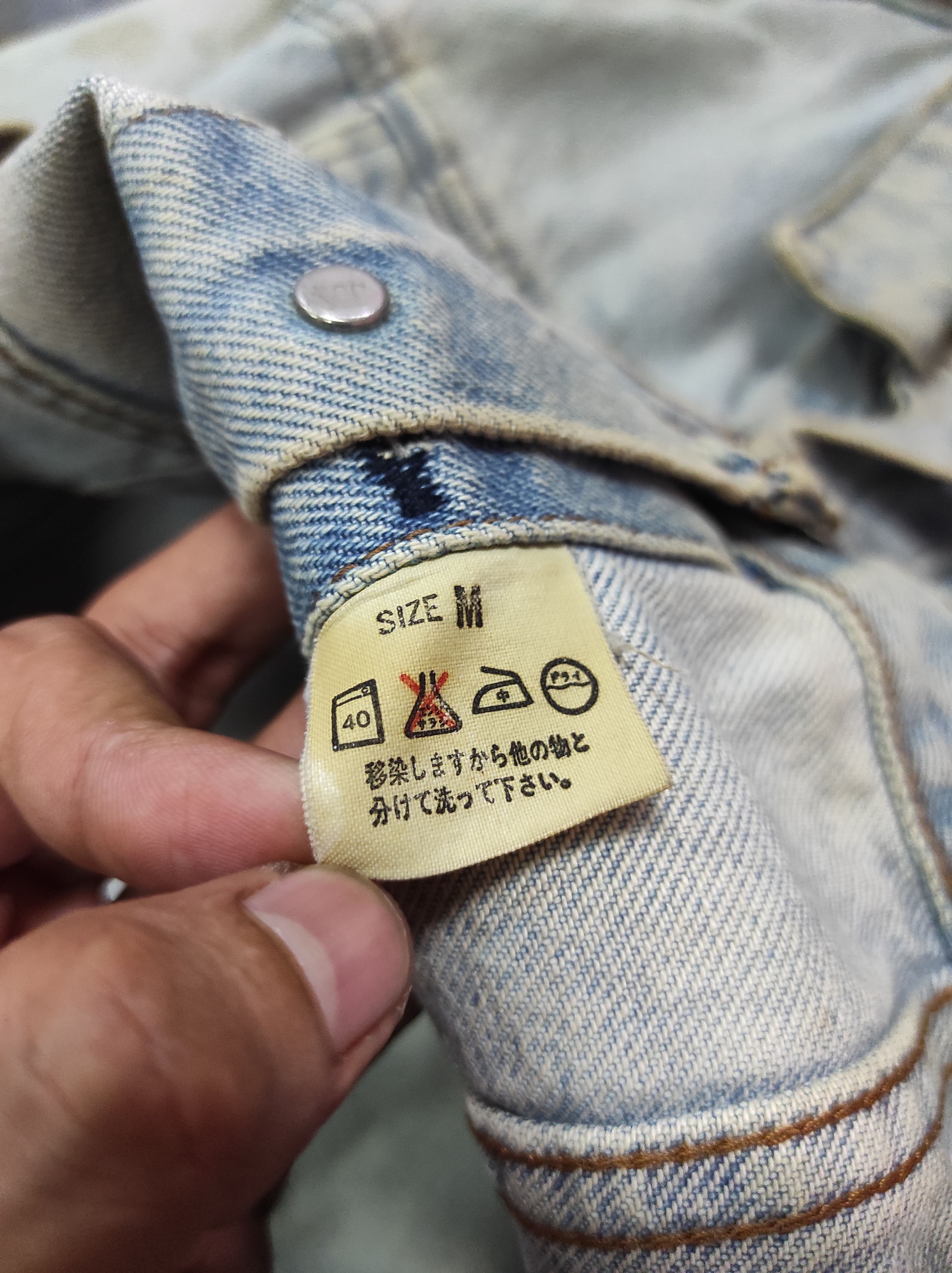 Levi's × Levi's Vintage Clothing × Vintage LEVIS ORANGE TAGS DENIM TRUCKER JACKET Size US M / EU 48-50 / 2 - 13 Thumbnail