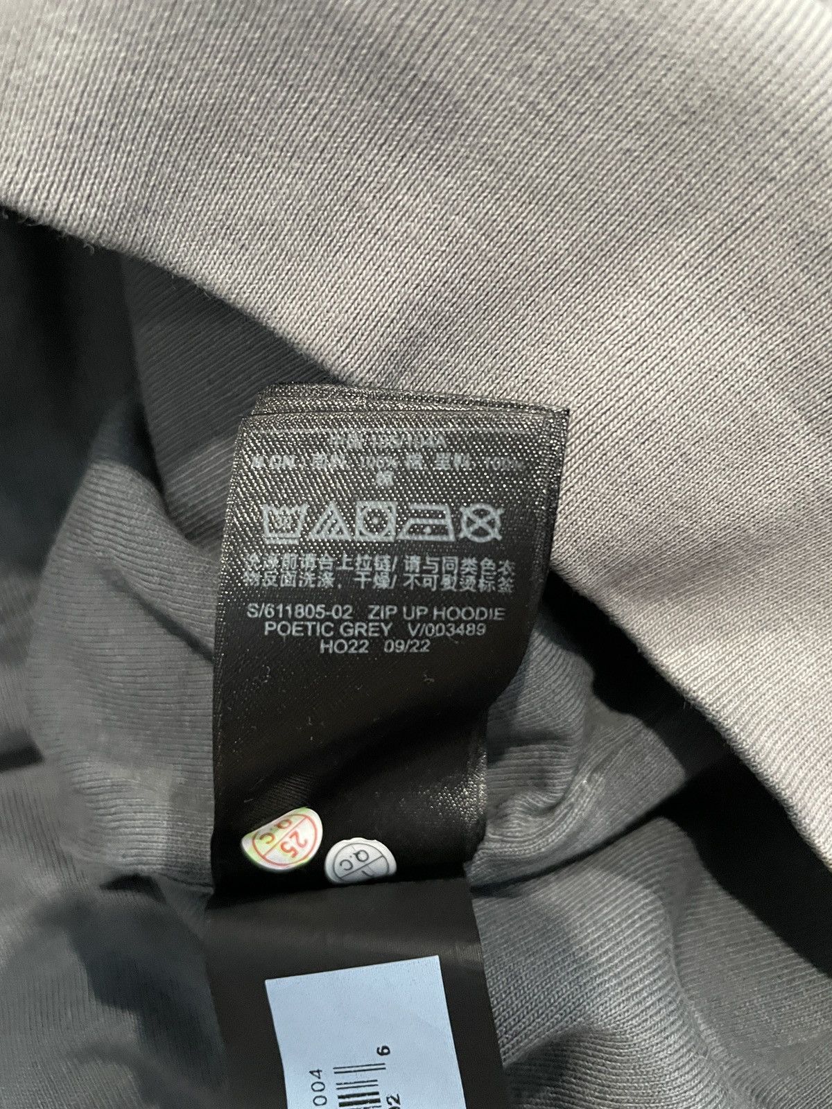 Balenciaga × Gap × Yeezy Yeezy Gap Zip Up Hoodie Poetic Grey Large Size US L / EU 52-54 / 3 - 6 Thumbnail