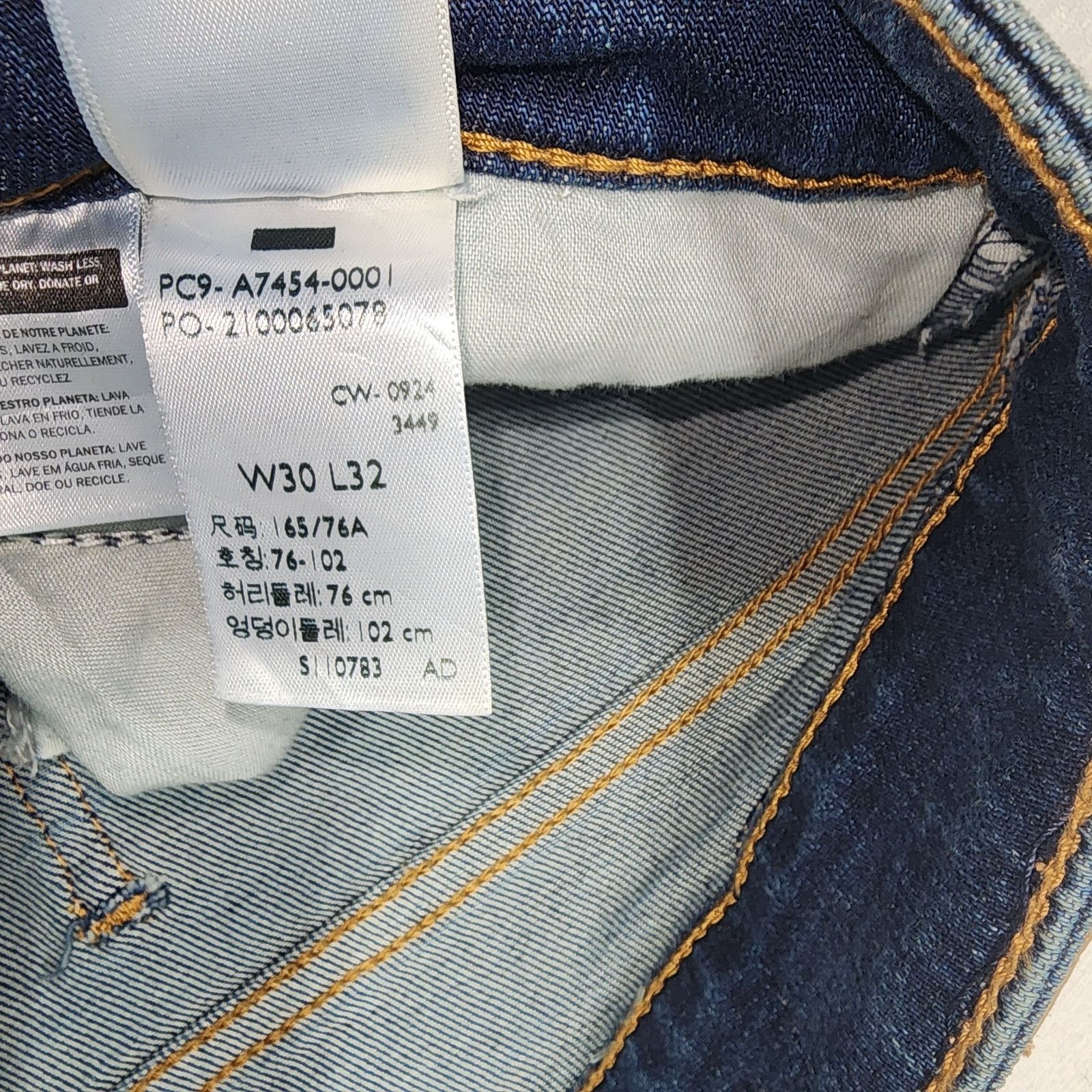 Levi's Levi's superlow flare low rise jeans W30'' X L32'' Size 30" / US 8 / IT 44 - 8 Thumbnail