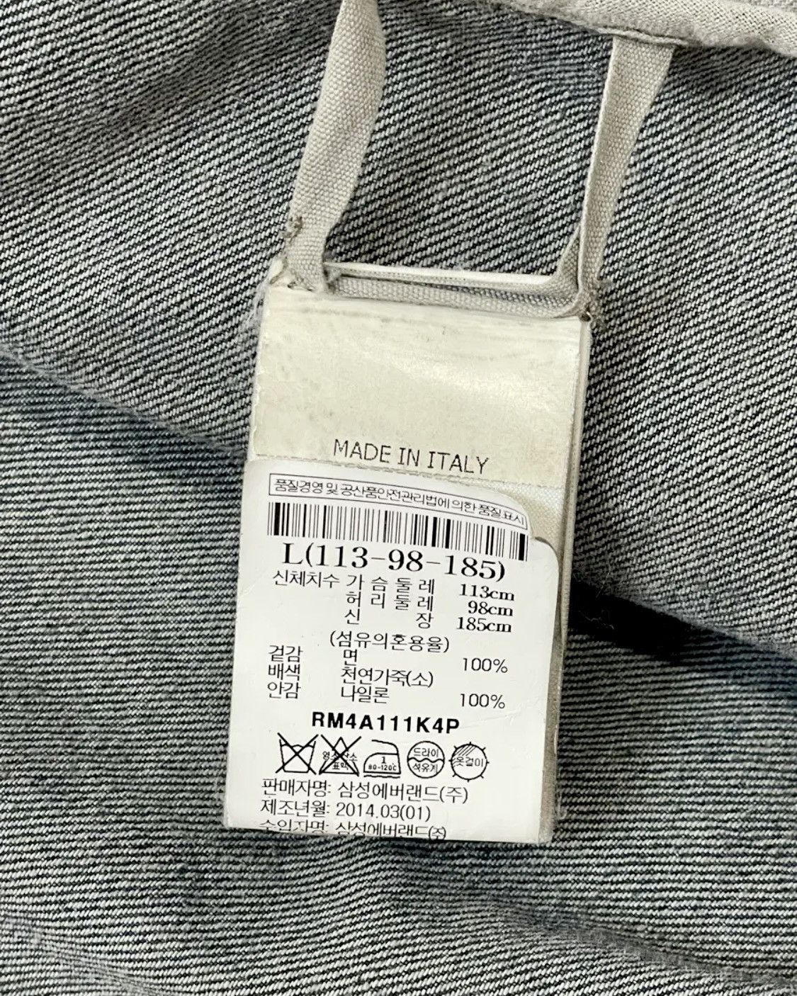 Rick Owens Drkshdw Rick Owens DRKSHDW SS14 Leather Denim Jacket Size US L / EU 52-54 / 3 - 5 Thumbnail