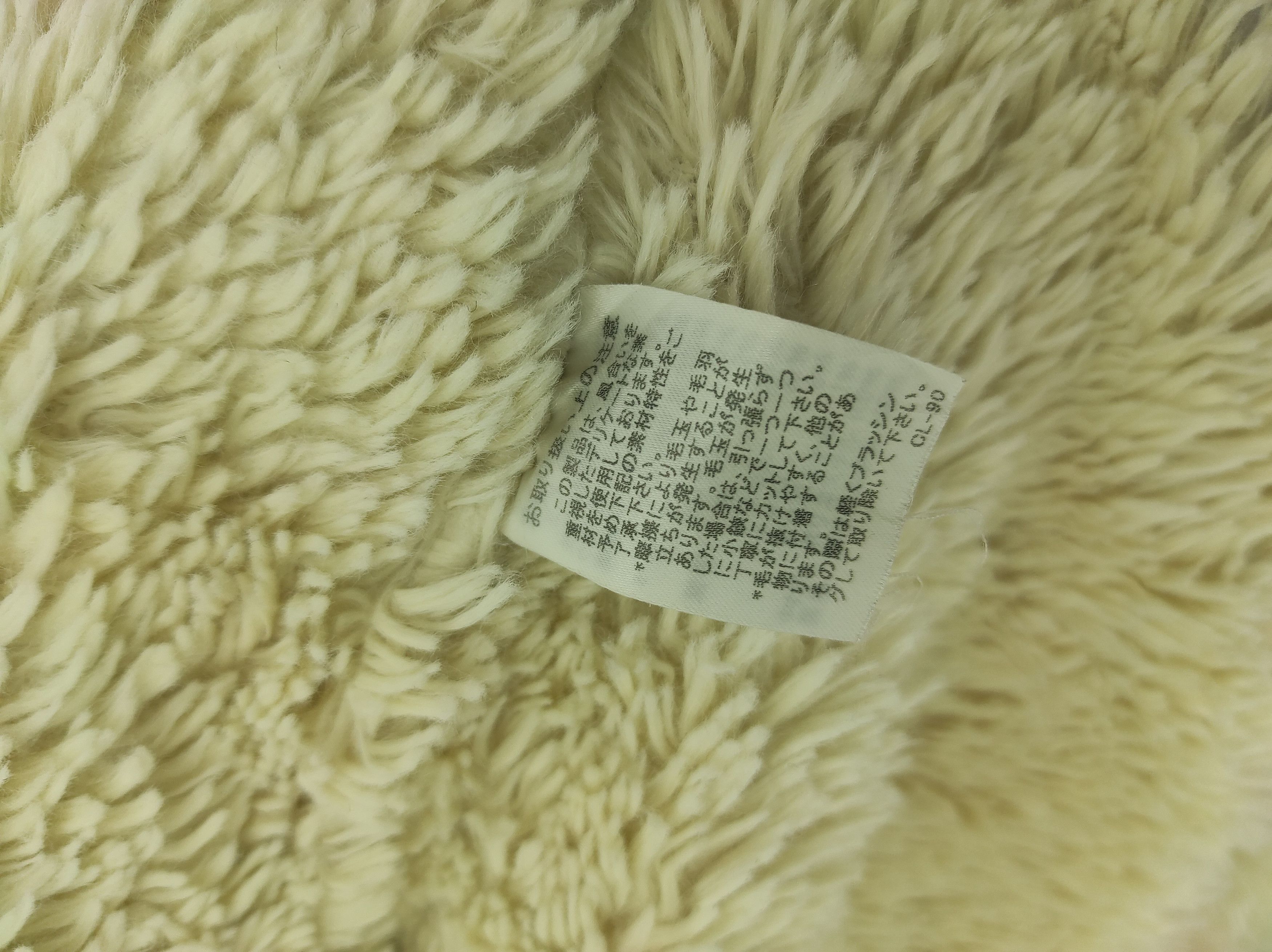 Issey Miyake × Japanese Brand × Tsumori Chisato TSUMORI CHISATO Faux Fur Jacket Size M / US 6-8 / IT 42-44 - 12 Thumbnail