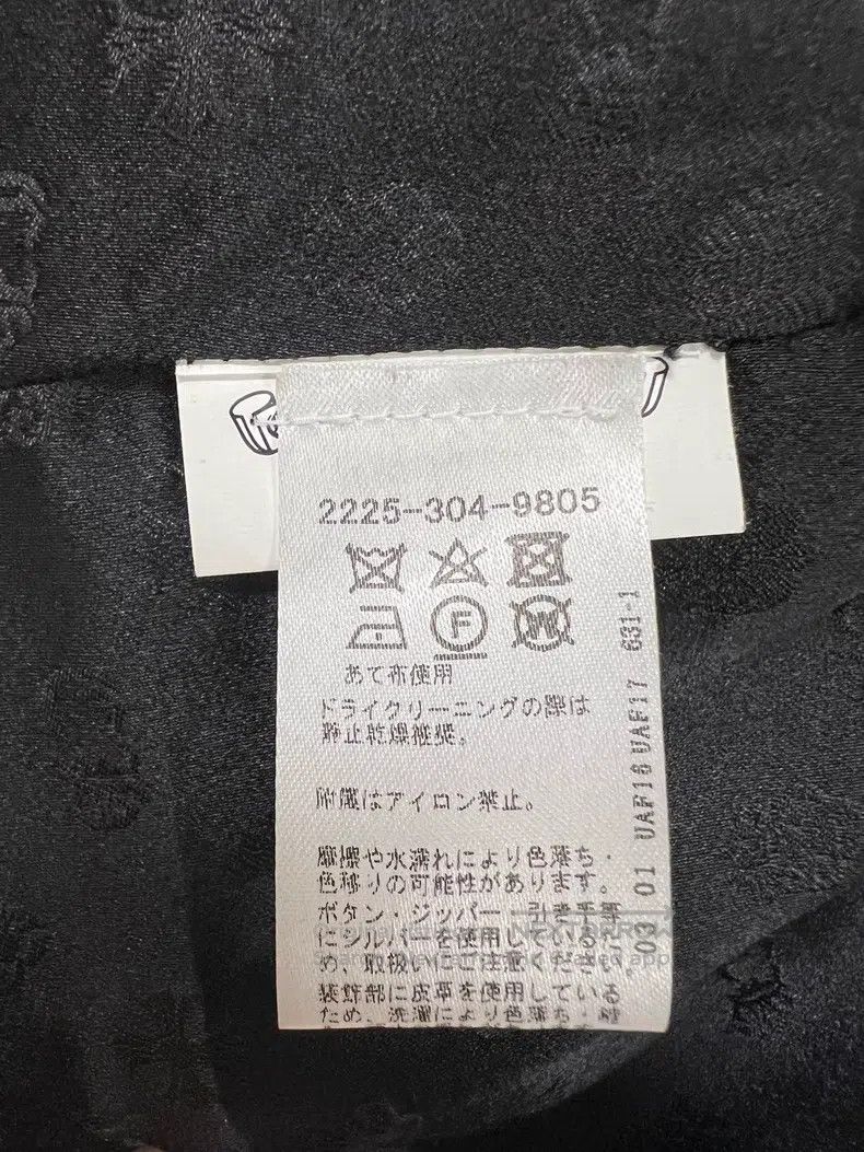 Chrome Hearts CHROME HEARTS Size M Dark green army green down jacket jack Size US M / EU 48-50 / 2 - 7 Thumbnail
