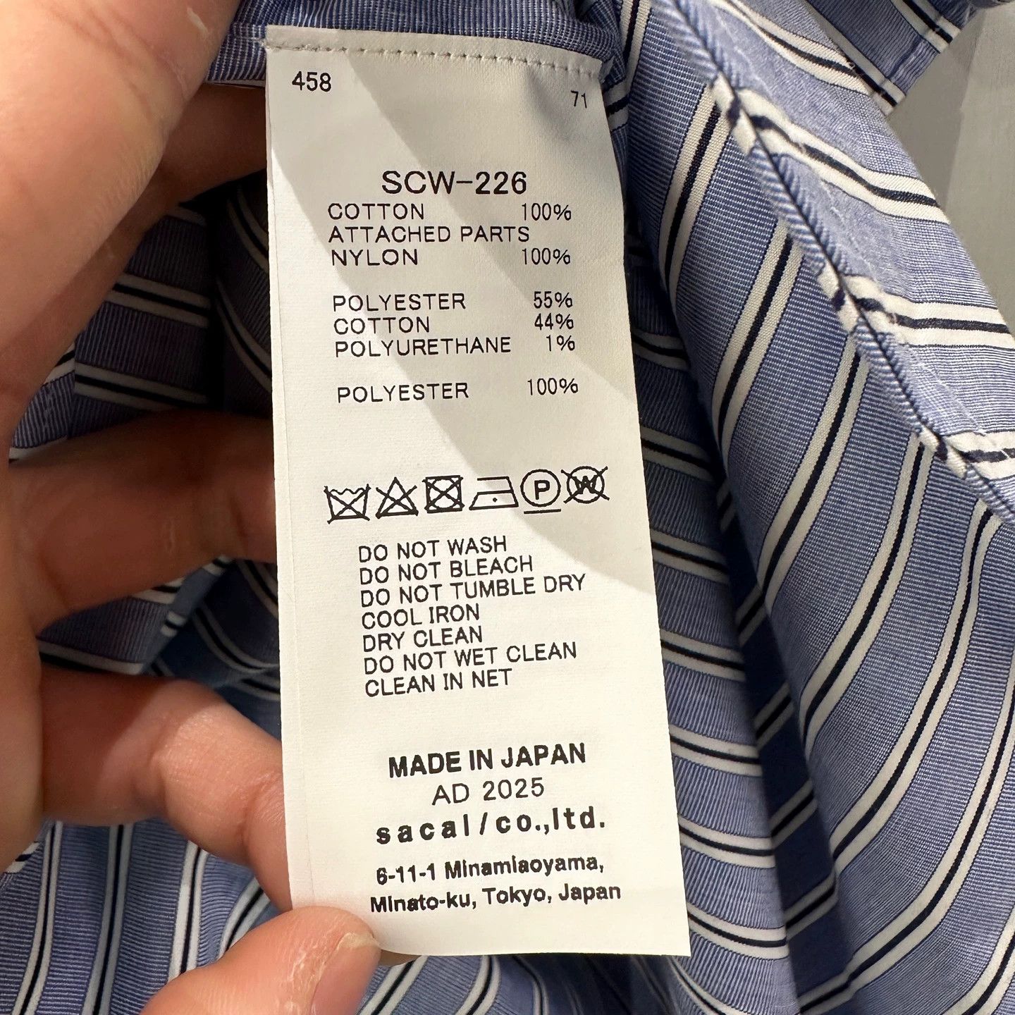 Sacai Sacai feb226 colorblock pkt striped Twill Dreaa SS cotton Size S / US 4 / IT 40 - 4 Thumbnail