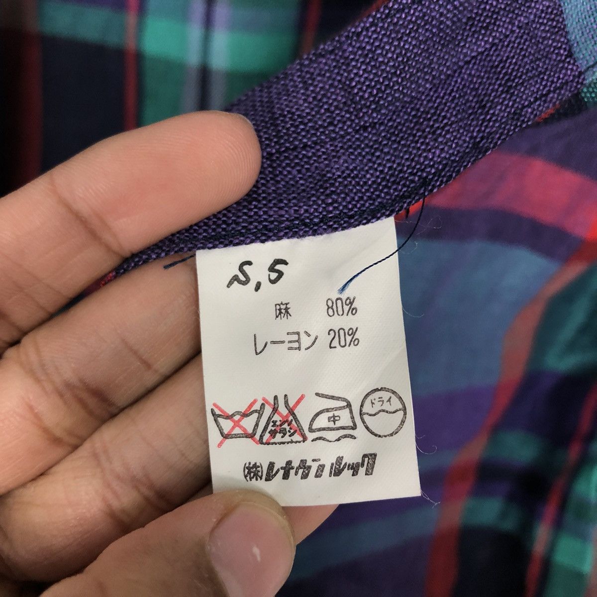Japanese Brand 📌Vintage Bomber Jacket Chalet Blanc Tartan Issey Miyake Size US S / EU 44-46 / 1 - 20 Thumbnail