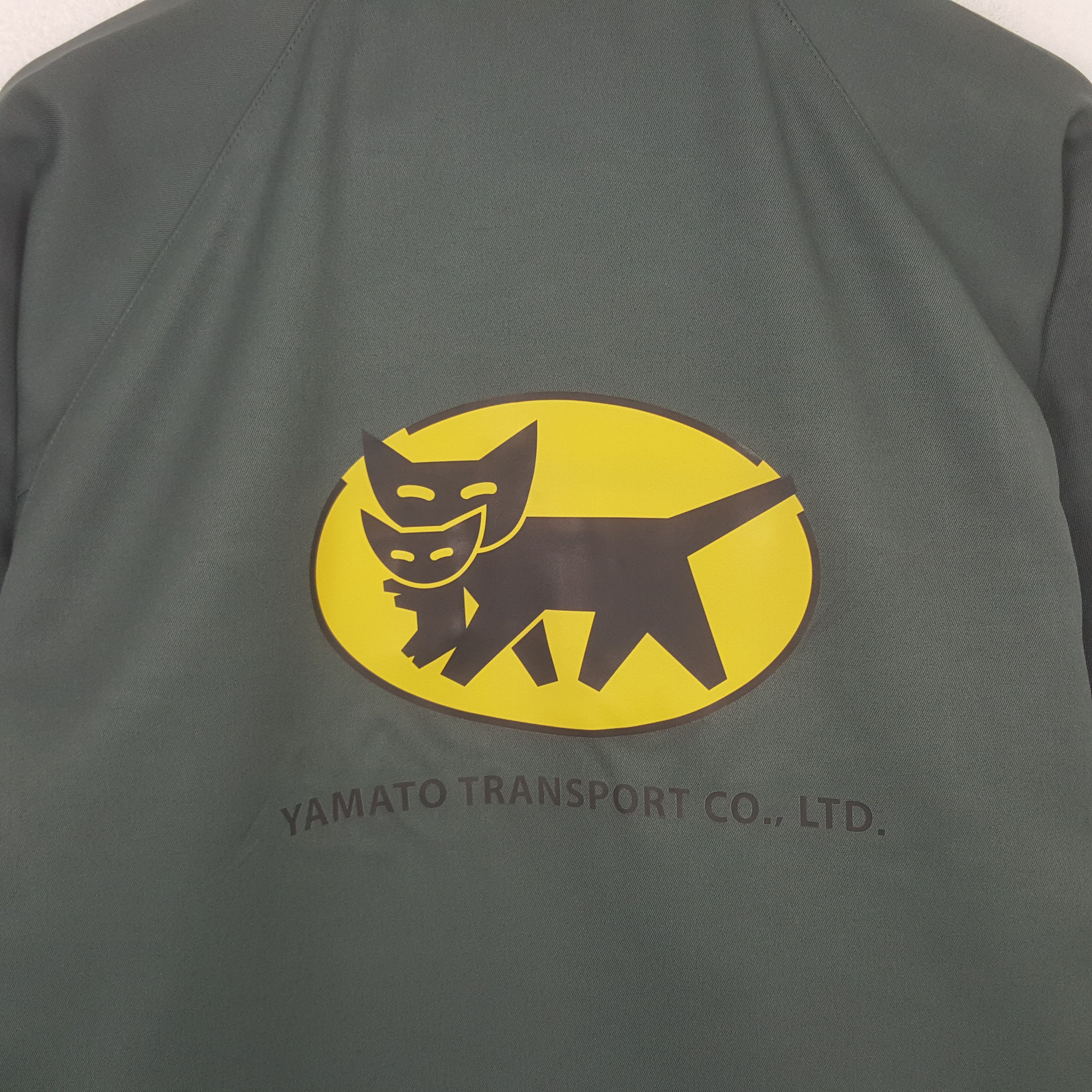 Japanese Brand Vintage Yamato Transport Custom Worker Japan Jacket Size US L / EU 52-54 / 3 - 2 Thumbnail