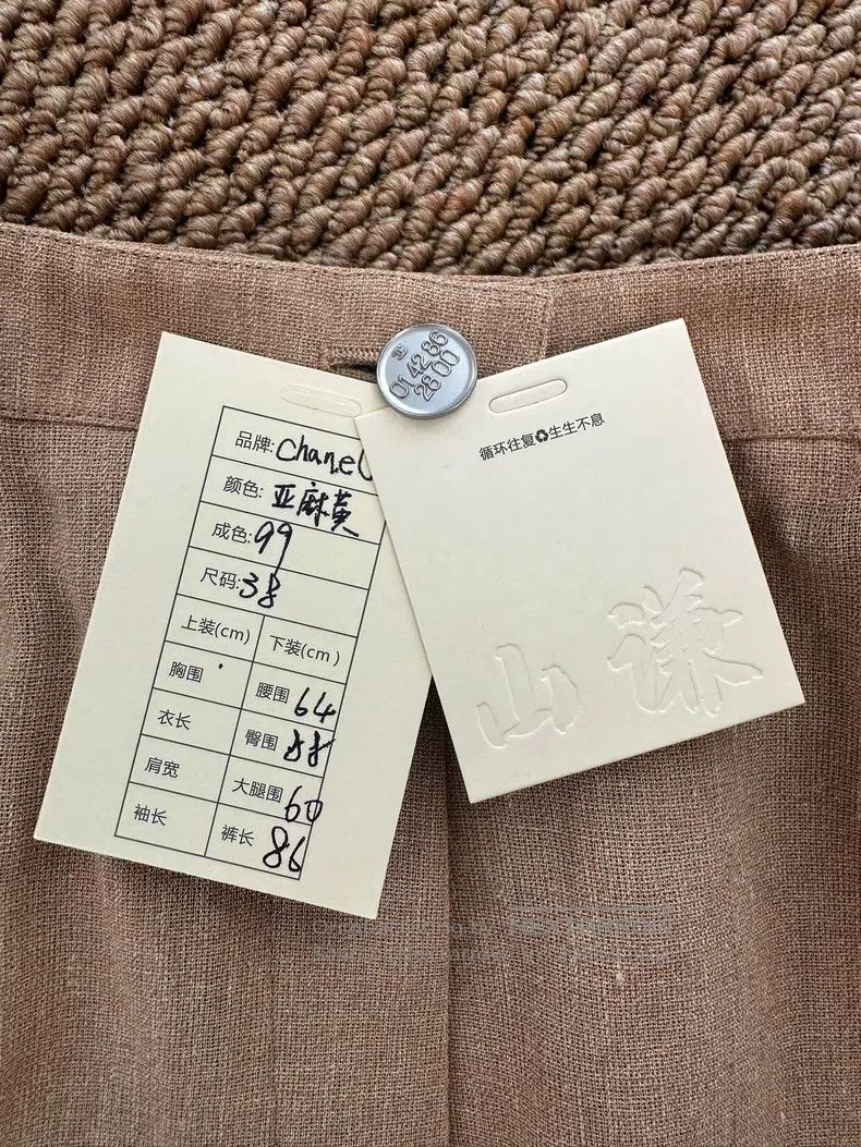 Chanel Chanel 98 linen pure colour draped suit pencil pants Size 25" / US 0 / IT 36 - 7 Thumbnail