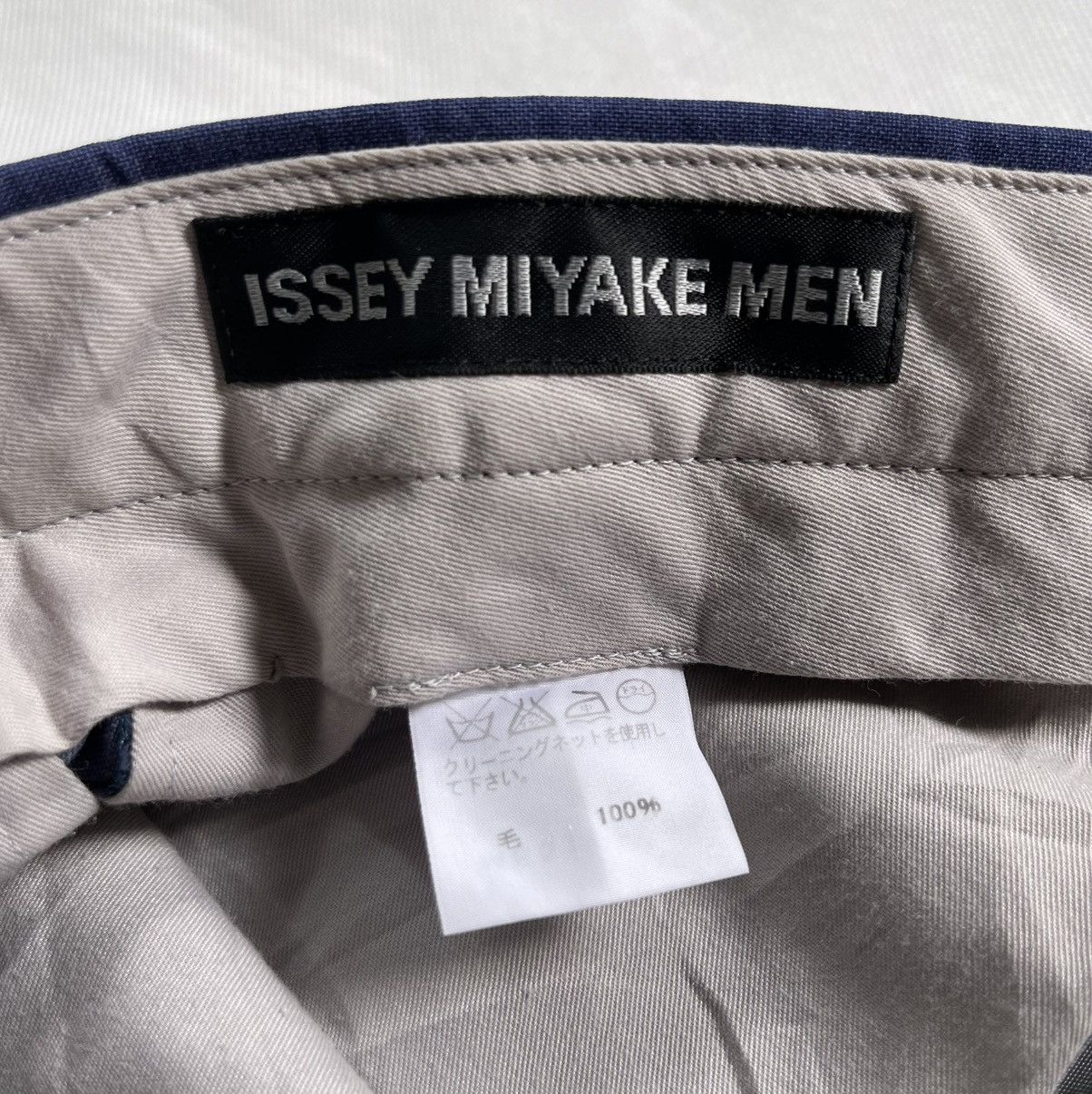 Issey Miyake Rare! SS15 Issey Miyake Men Gradient Pant Size US 33 - 10 Thumbnail