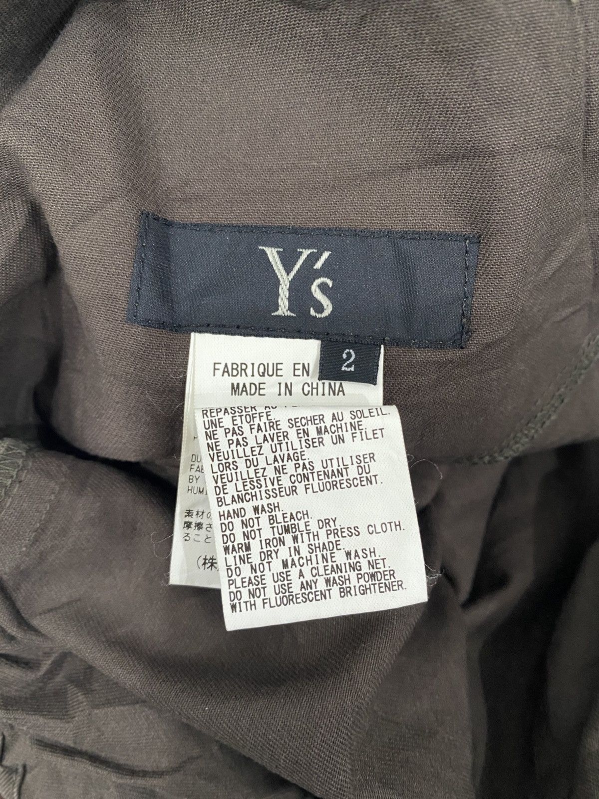 Yohji Yamamoto Yohji Yamamoto Japanese style (code:G) Size 32" / US 10 / IT 46 - 5 Thumbnail