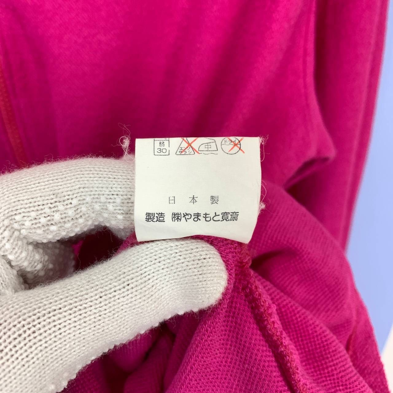 Kansai Yamamoto 90s Vintage KANSAI Rare Design Zipper Hoodie #2290/24 Size US S / EU 44-46 / 1 - 10 Thumbnail