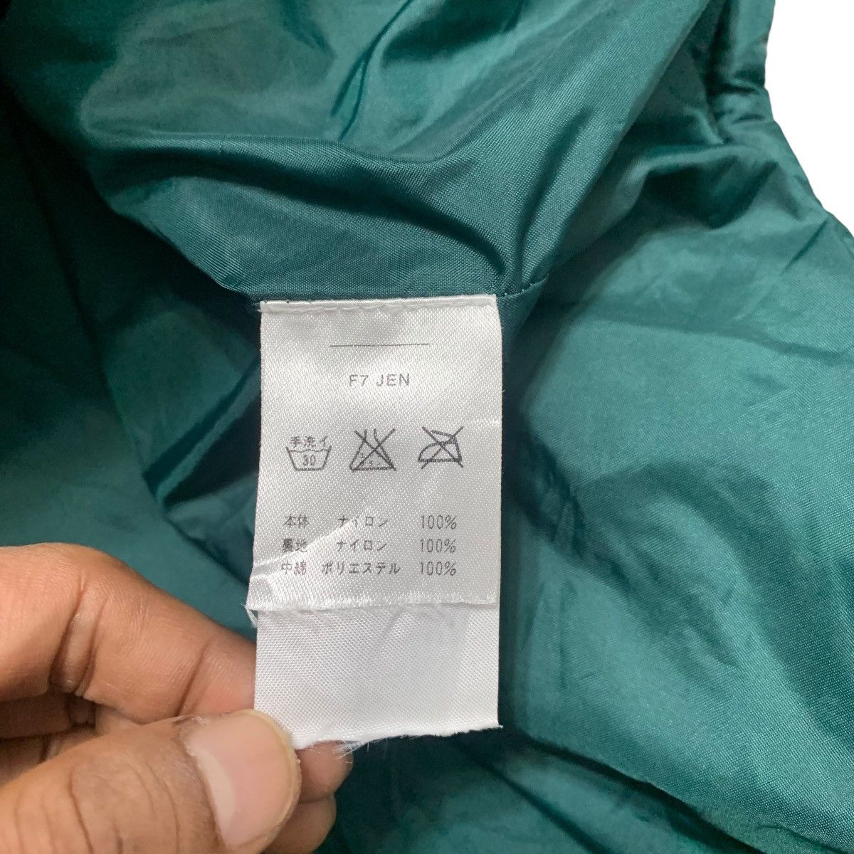 Nike Vintage Nike Big Logo Vest Size US M / EU 48-50 / 2 - 12 Thumbnail