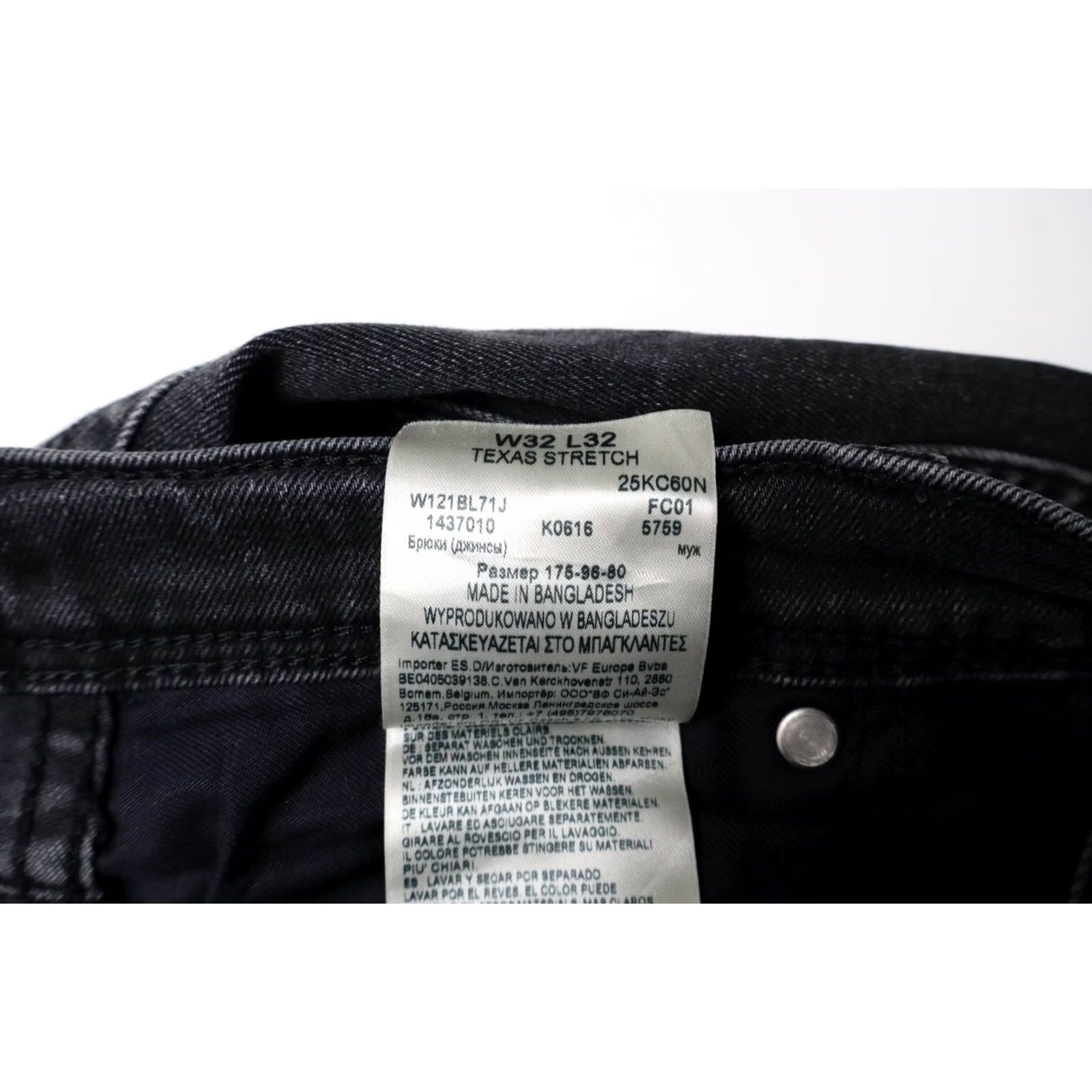 Wrangler WRANGLER Texas Stretch Jeans Men's W32/L32 Washed Black Whiskered Faded Zip Fly Size US 32 / EU 48 - 7 Thumbnail