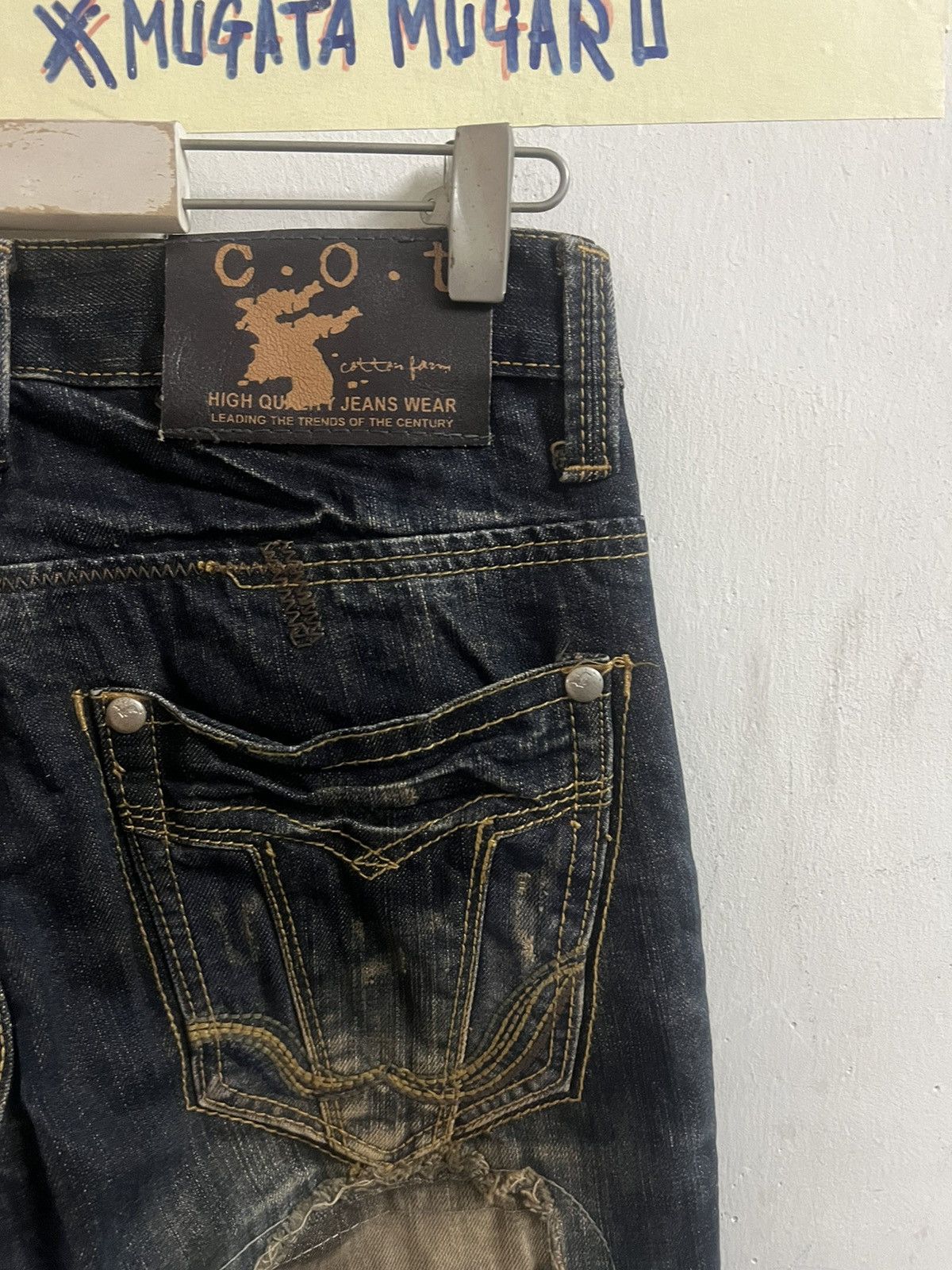 Hysteric Glamour VINTAGE Y2K INSPIRED KAPITAL PATCHWORK DENIM PANT Size US 28 / EU 44 - 15 Thumbnail