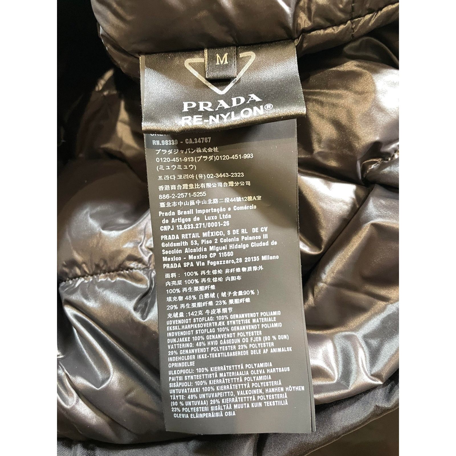 Prada Prada Nylon Puffer Logo Jacket Size US M / EU 48-50 / 2 - 11 Thumbnail