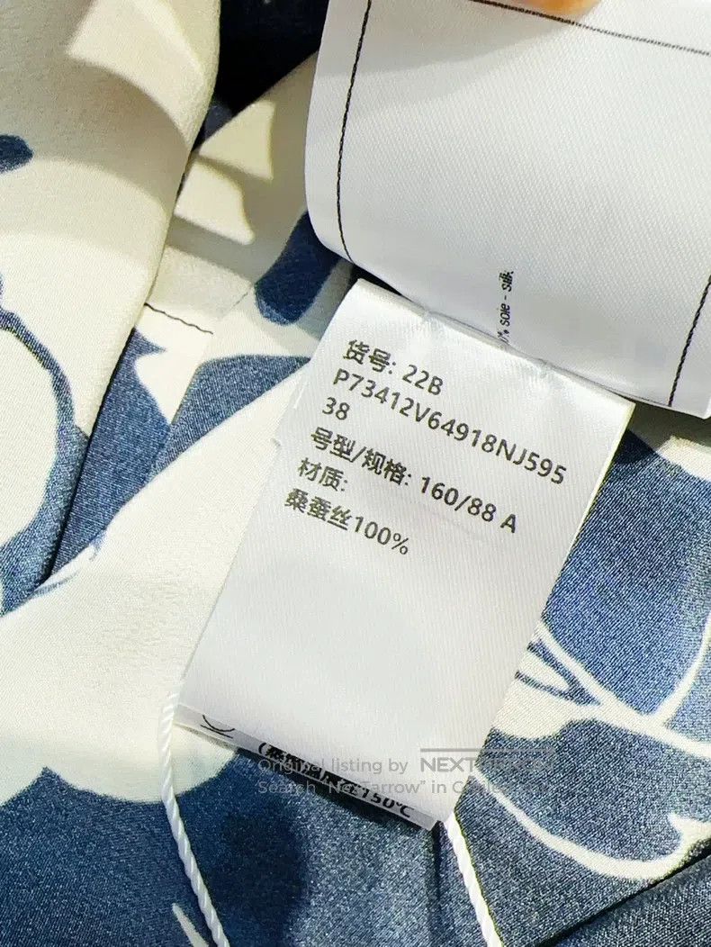 Chanel Chanel White camellia silk streamer shirt Size XS / US 0-2 / IT 36-38 - 8 Thumbnail