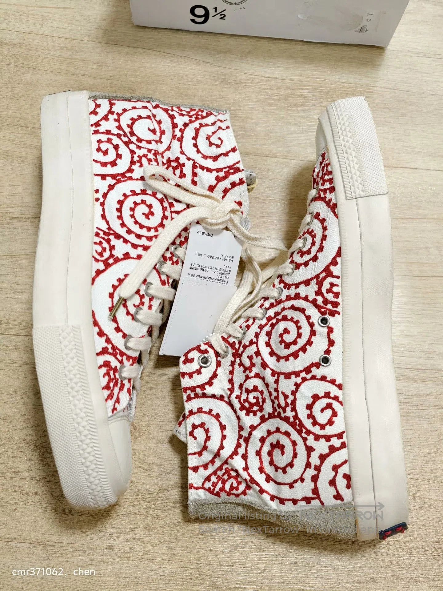 Visvim visvim 18ss Skagway Hi Foliage Sketch. Size US 9.5 / EU 42-43 - 3 Thumbnail