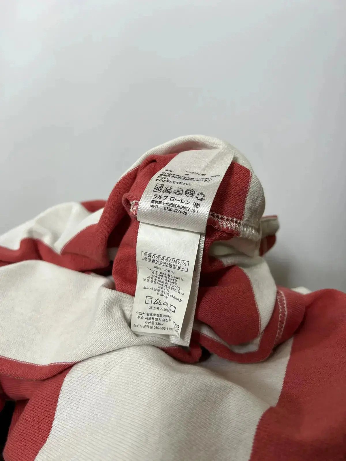 Polo Ralph Lauren × Vintage Vintage Polo Ralph Lauren striped polo T-shirt Size US XXL / EU 58 / 5 - 4 Thumbnail