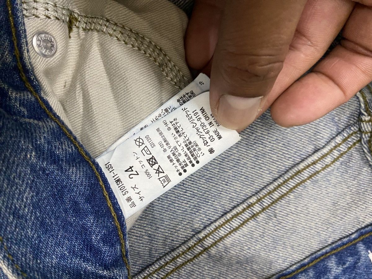 Hysteric Glamour Heavy Distressed Denim Jeans – Extreme Fade & Ripped Size US 28 / EU 44 - 10 Thumbnail