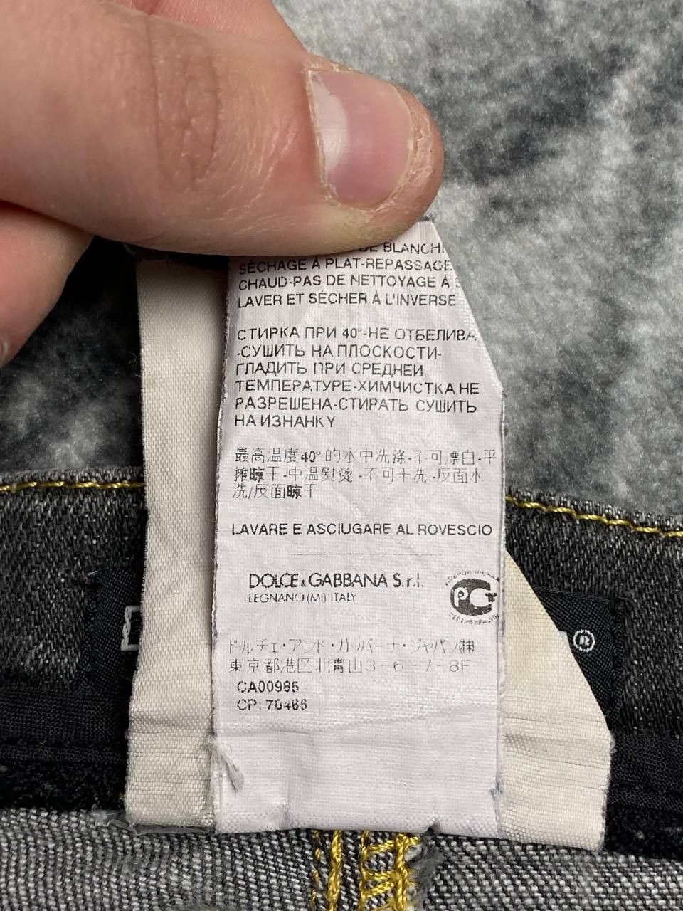Dolce & Gabbana Vintage Dolce & Gabbana Denim Jeans Metal Logo Size US 33 - 11 Thumbnail