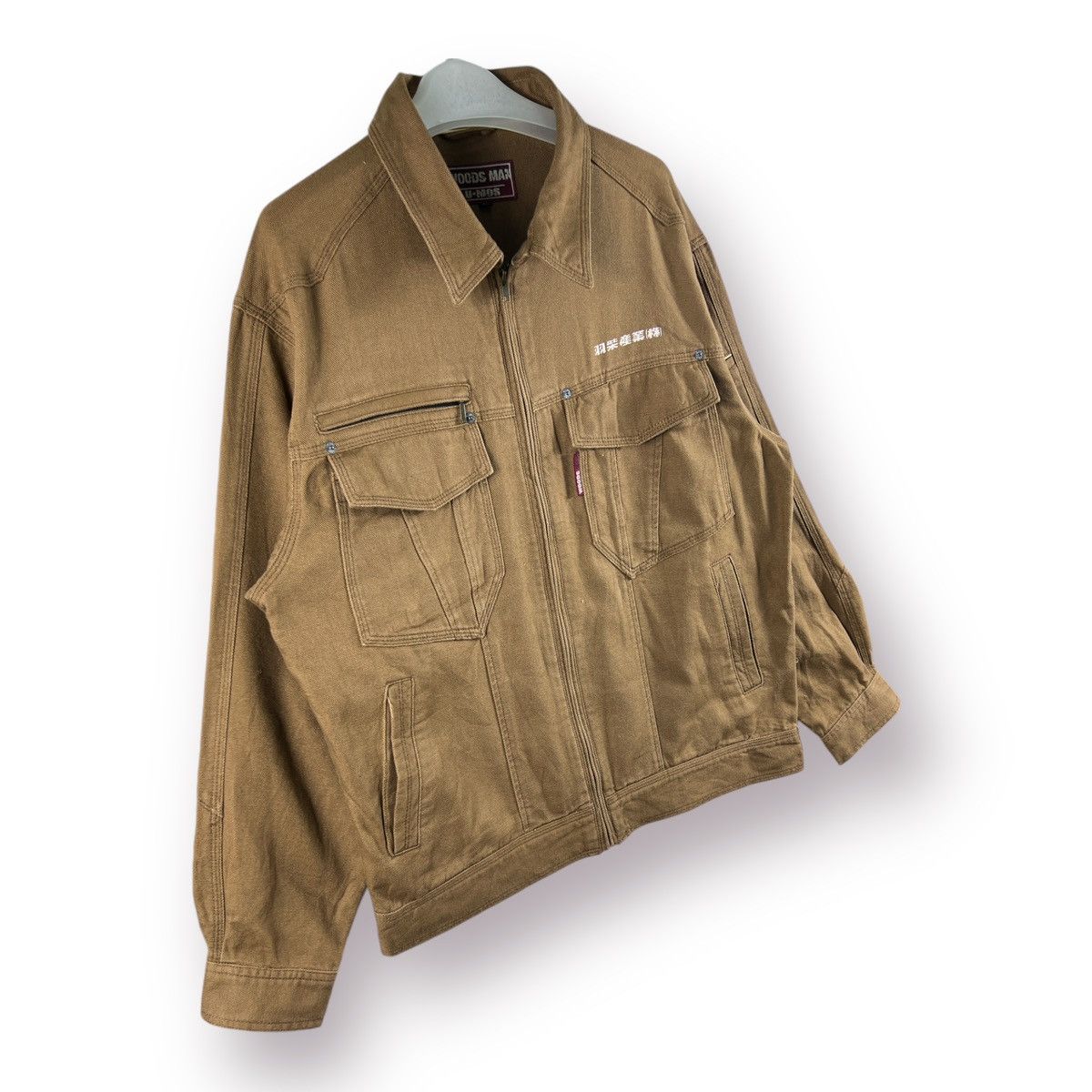 Hysteric Glamour × Japanese Brand Wood Man Duck Canvas Workers jacket - Ll Size US M / EU 48-50 / 2 - 3 Thumbnail