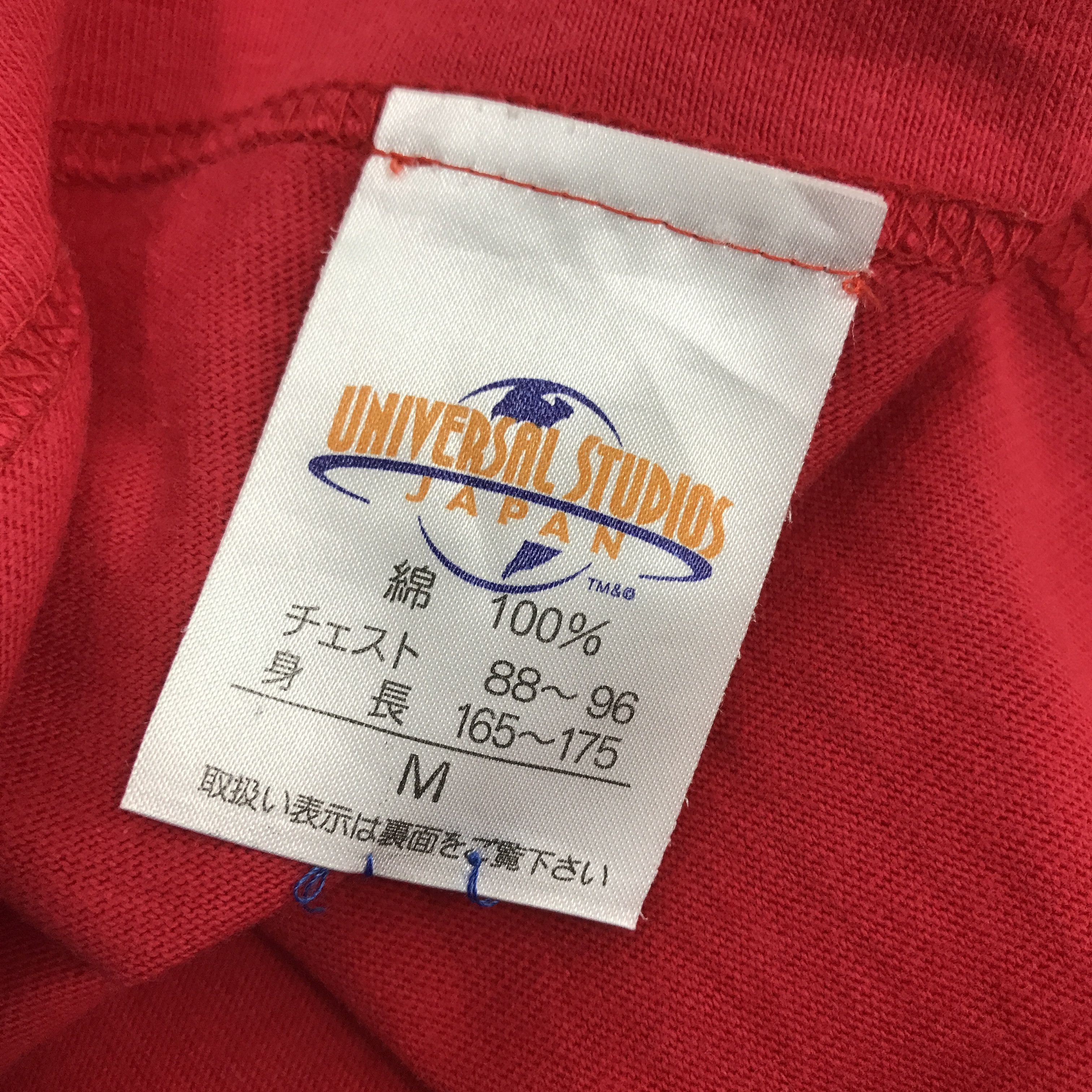 Universal Studios universal studios T2-3D t-shirt Size US M / EU 48-50 / 2 - 9 Thumbnail