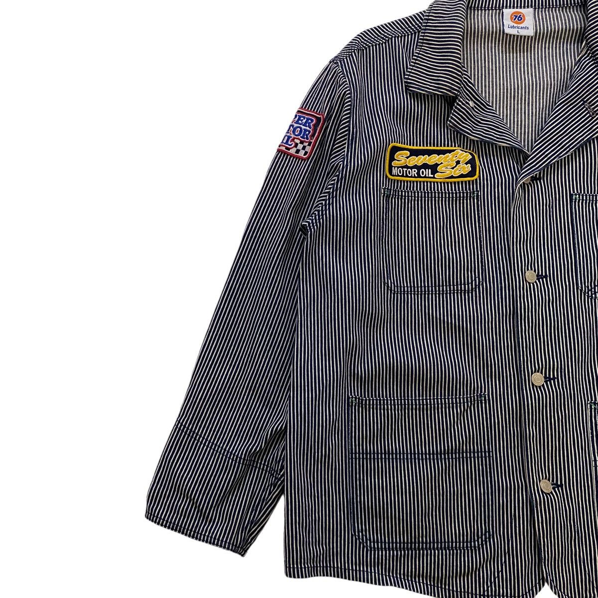 Sports Specialties ⚡️76 Lubricant hickory stripe workers jacket Size US L / EU 52-54 / 3 - 4 Thumbnail